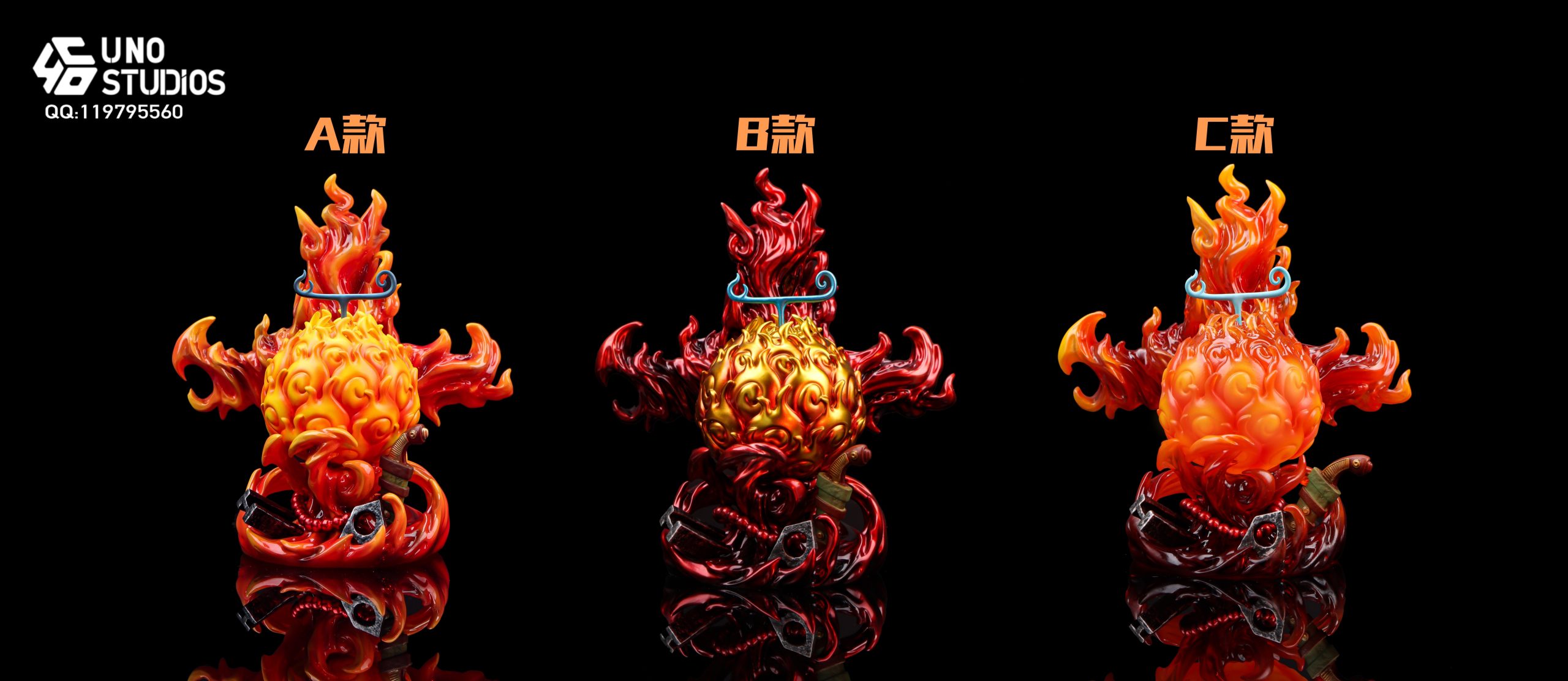 UNO Studio - One Piece Mera Mera no Mi 2.0