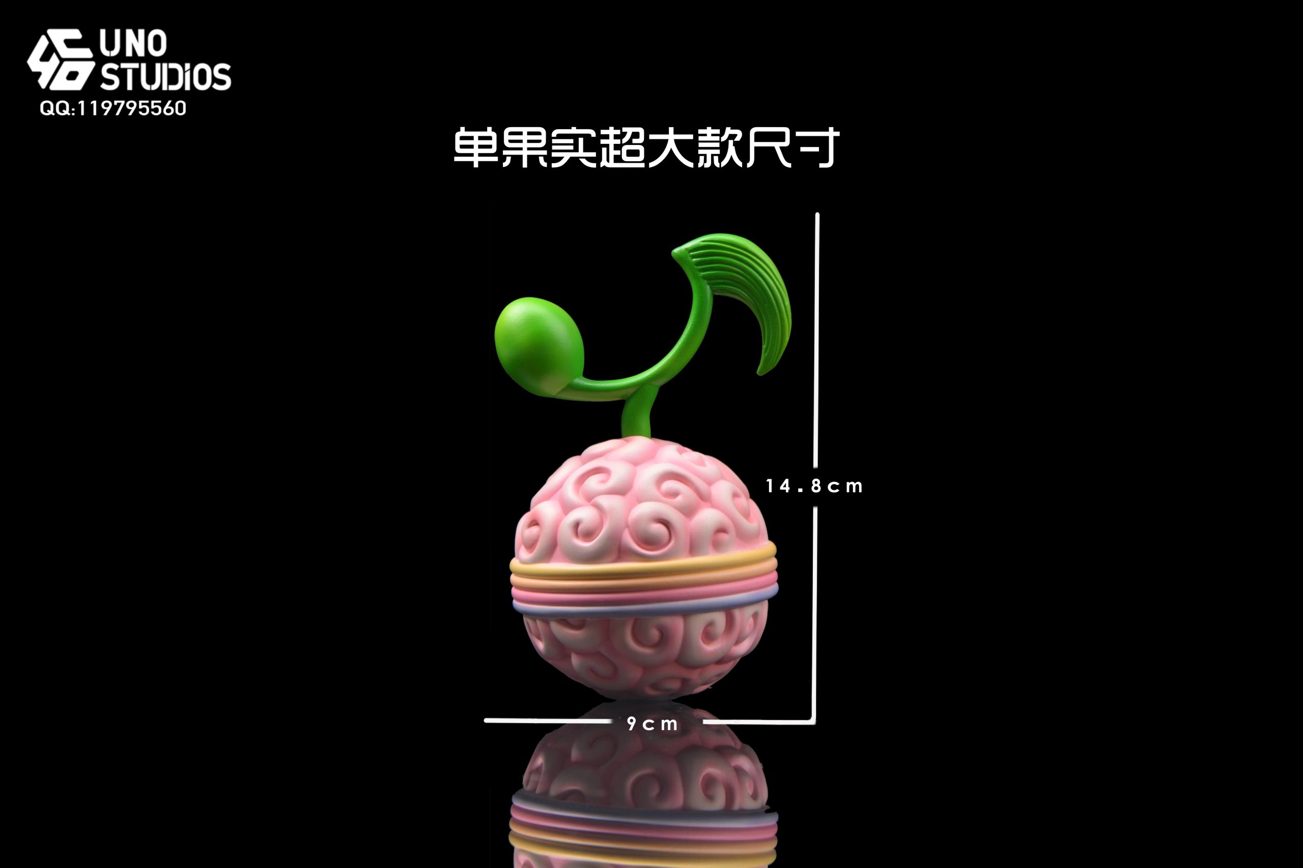 UNO Studio - One Piece Sing-Sing Fruit & Tremor-Tremor Fruit or Quake-Quake Fruit