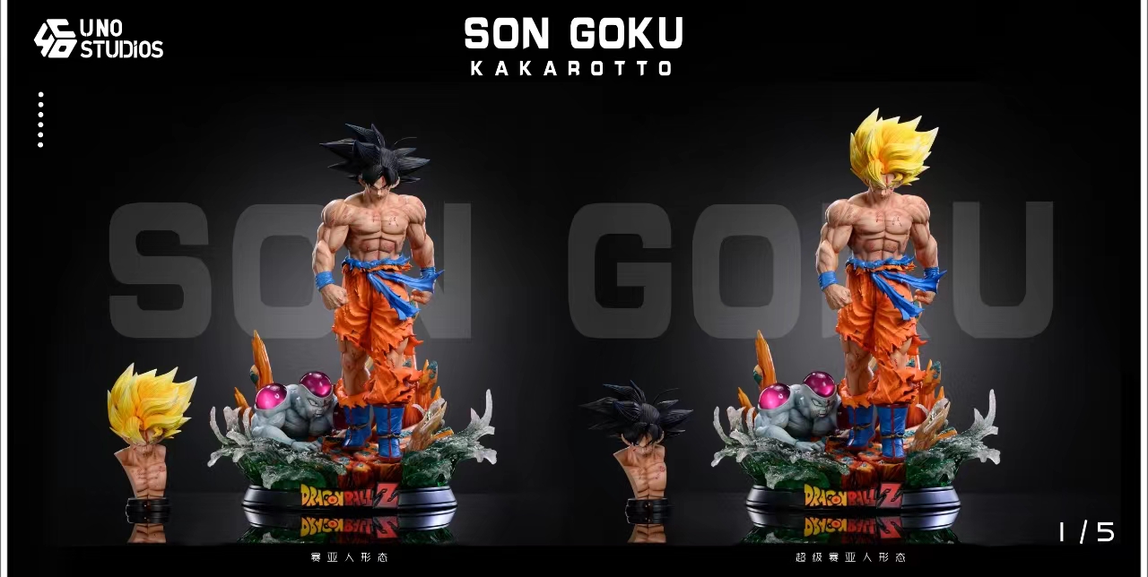 UNO Studio - Dragon Ball 1/5 Goku VS Frieza