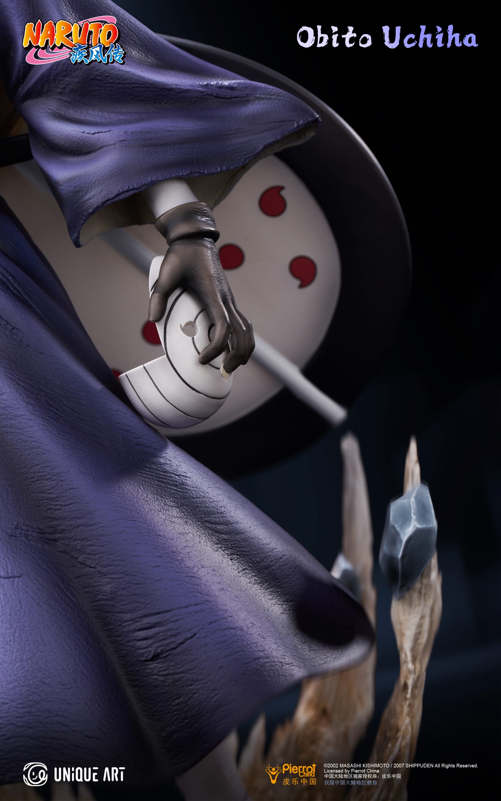 UNiQUE ART - Naruto Hatake Kakashi & Uchiha Obito