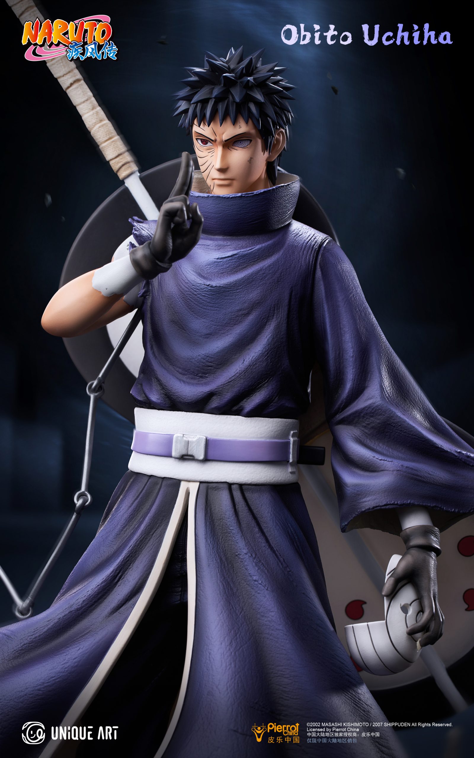 UNiQUE ART - Naruto Hatake Kakashi & Uchiha Obito