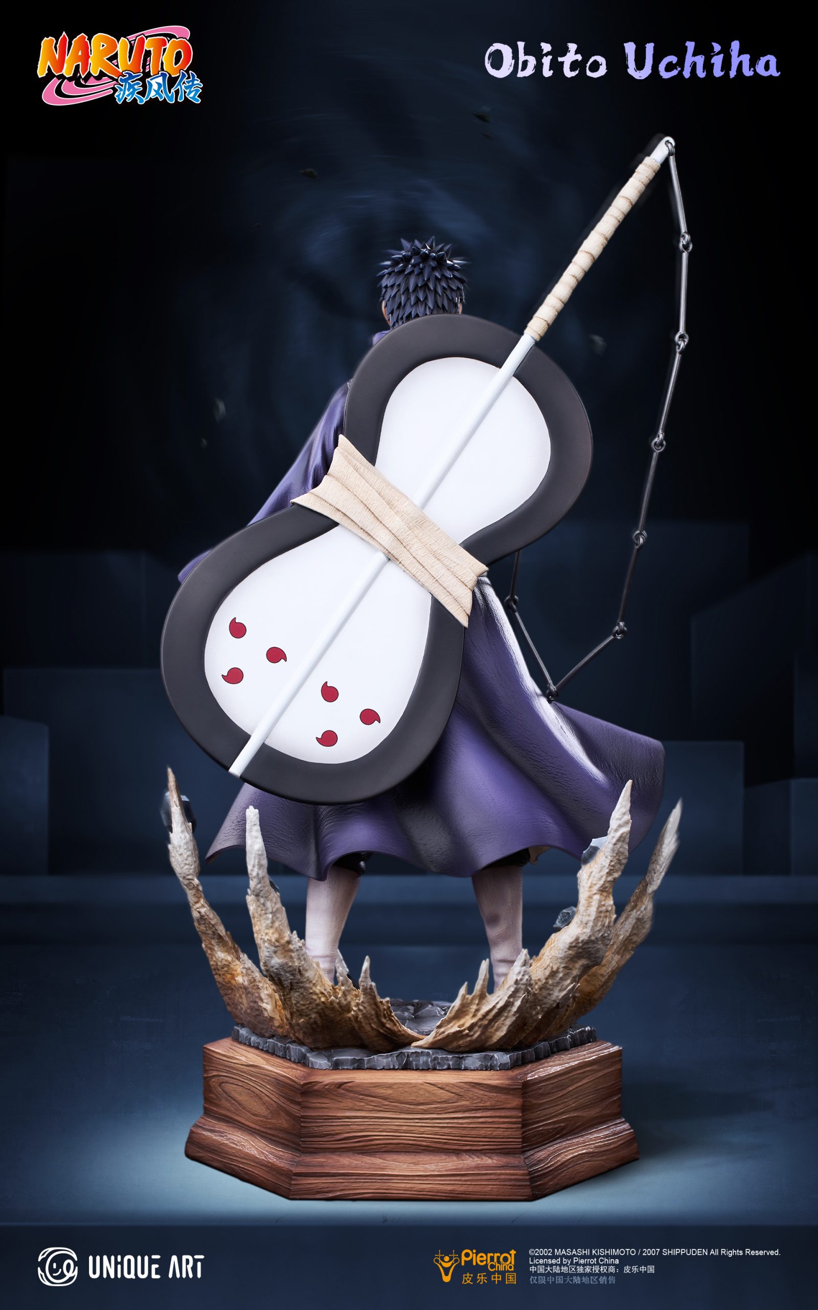 UNiQUE ART - Naruto Hatake Kakashi & Uchiha Obito