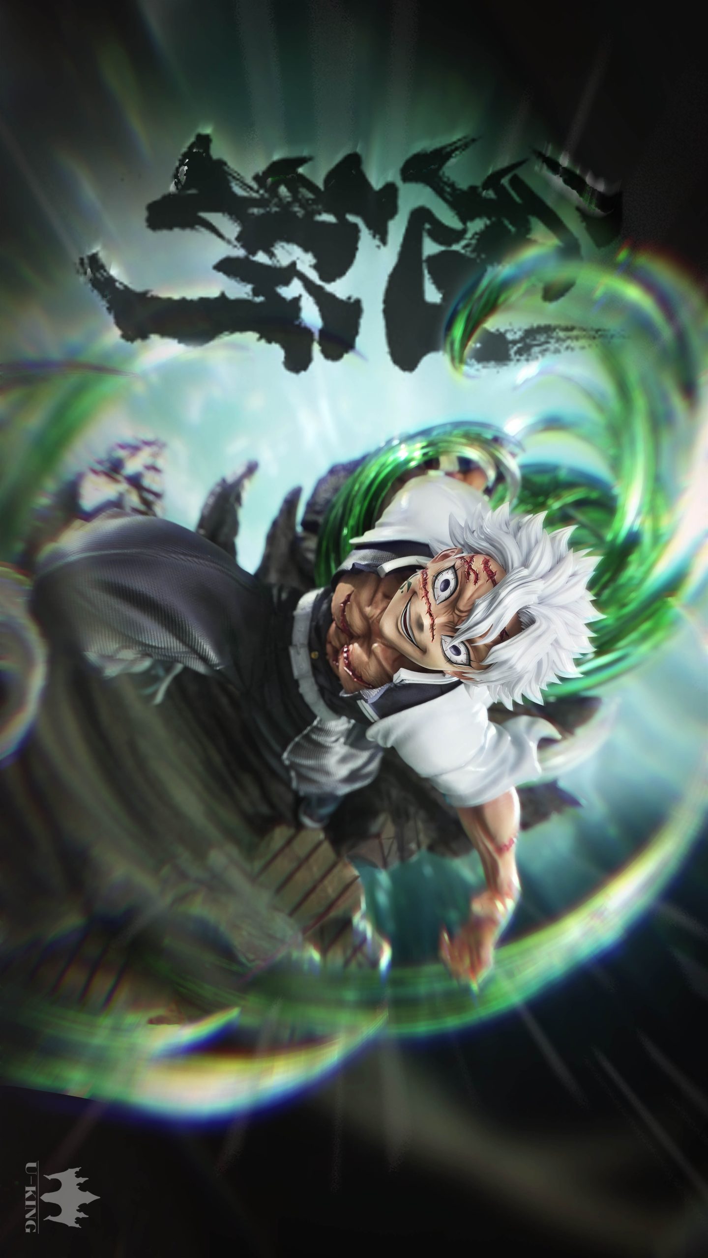 U King Studio Demon Slayer Sanemi Shinazugawa