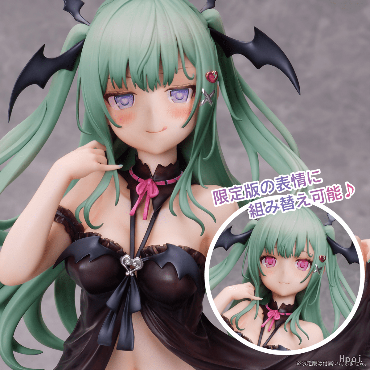 UnionCreative - Karory Illustration Succubus chan (Licensed)