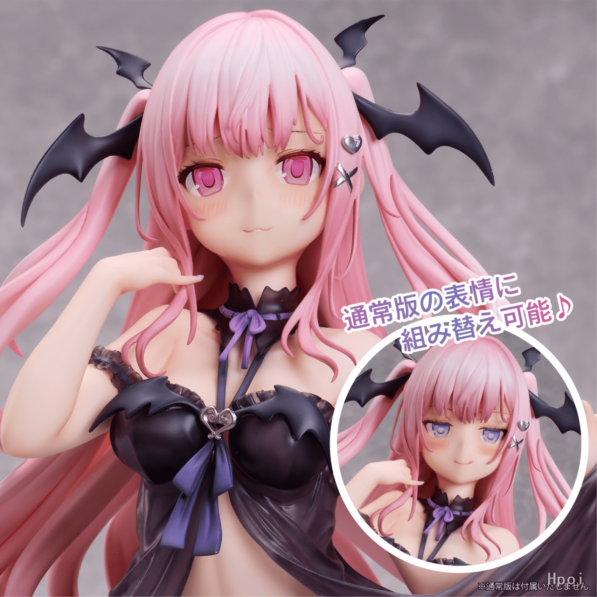 UnionCreative - Karory Illustration Succubus chan (Licensed)