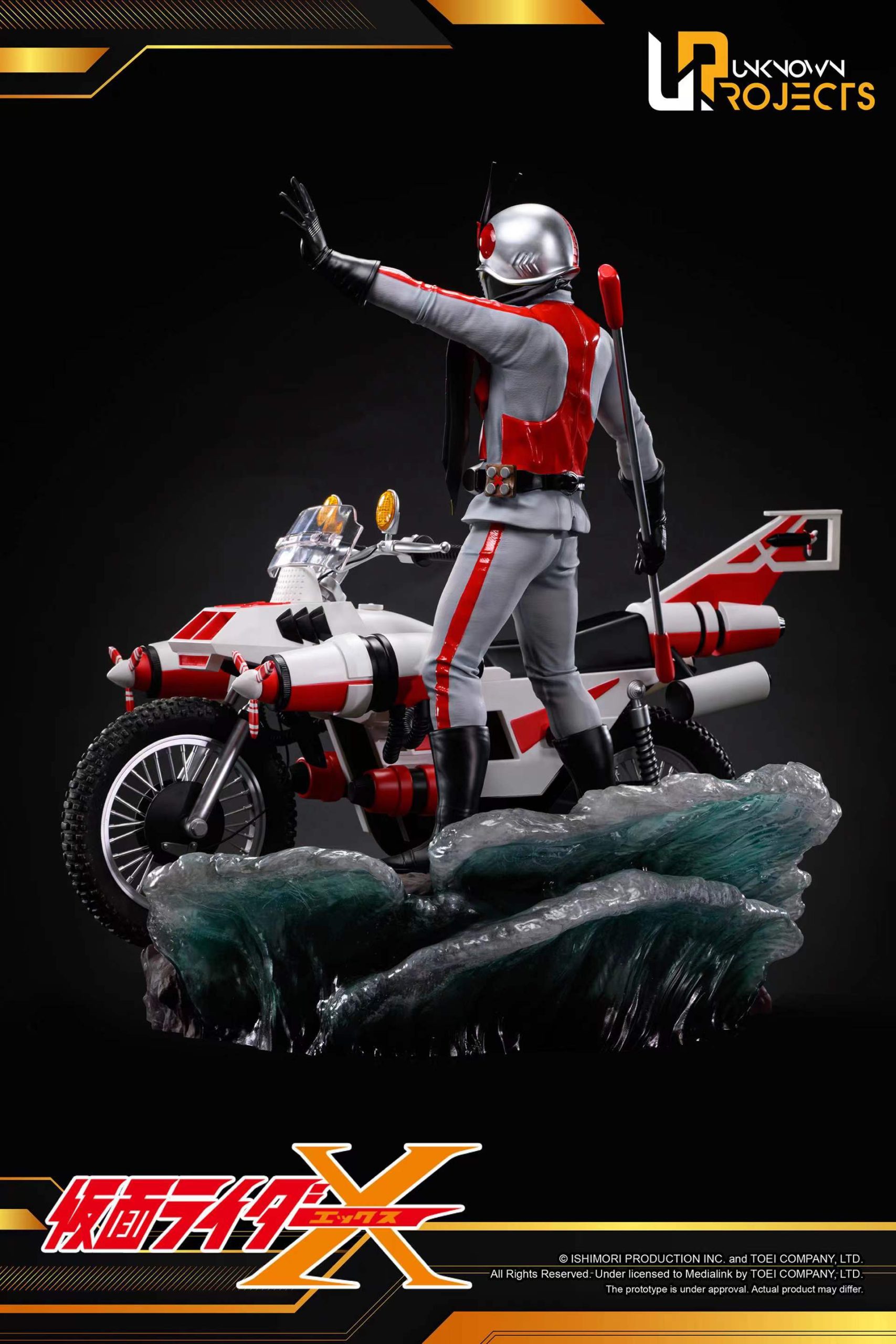 Unknown Projects Studio- Kamen Rider X