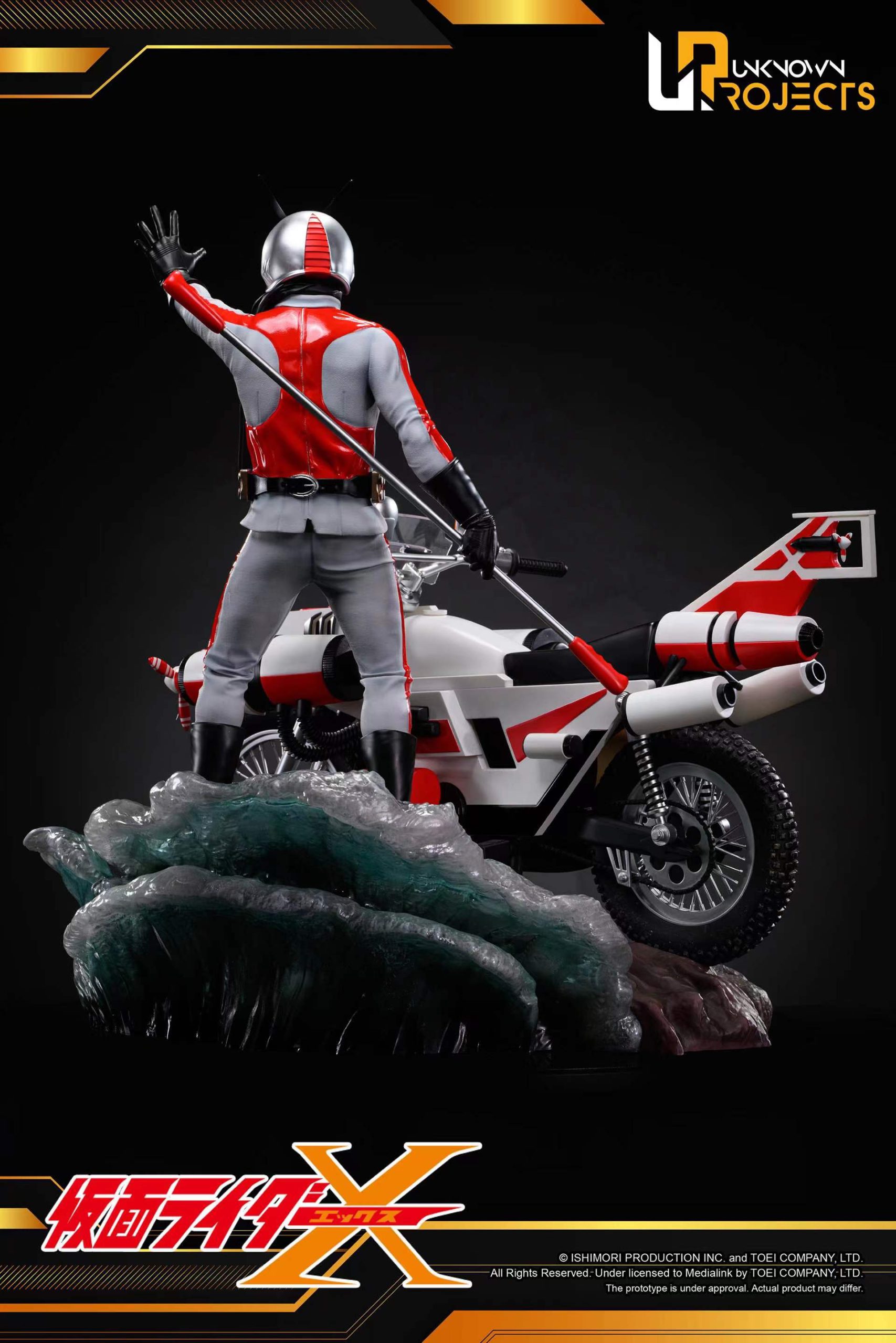 Unknown Projects Studio- Kamen Rider X