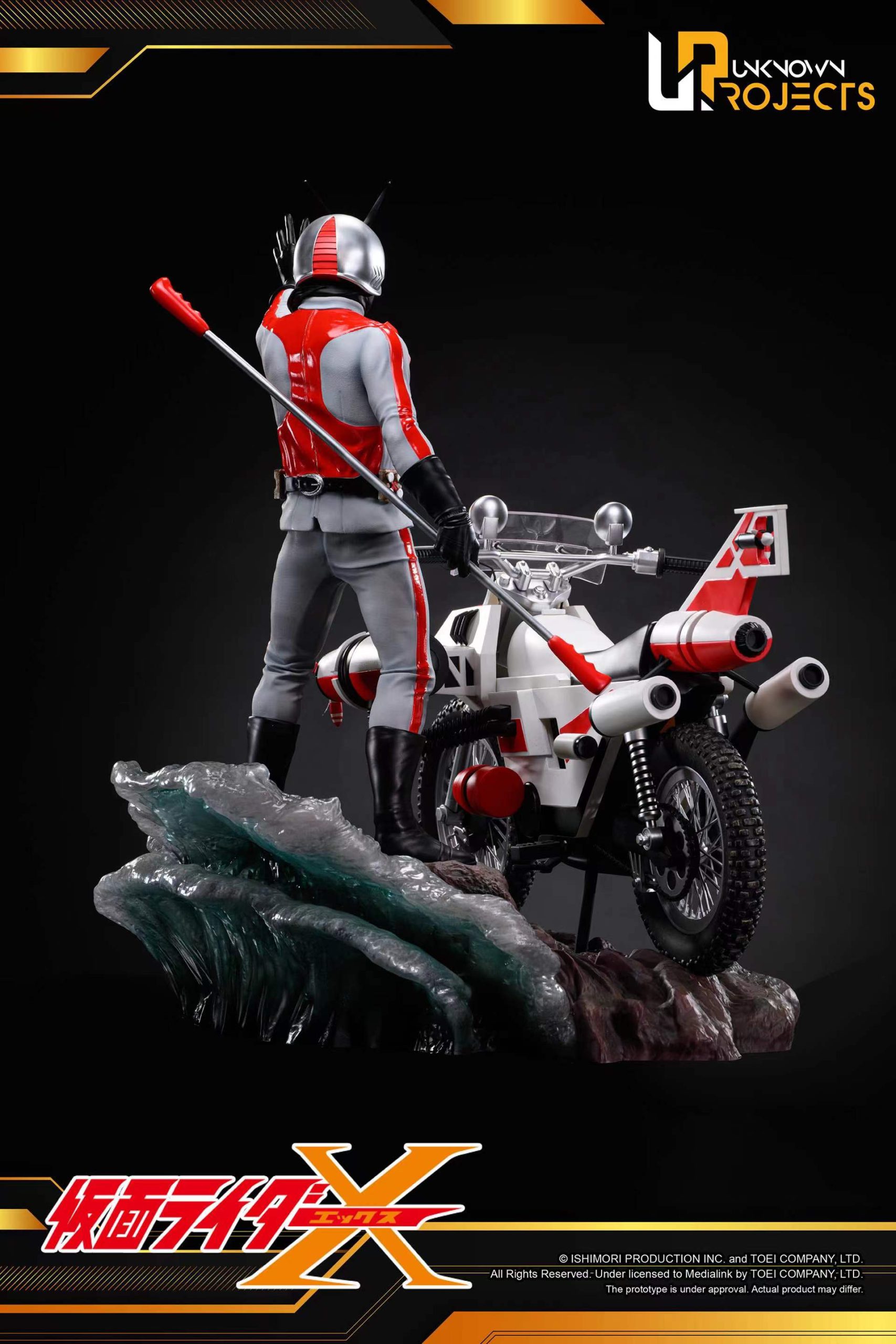 Unknown Projects Studio- Kamen Rider X