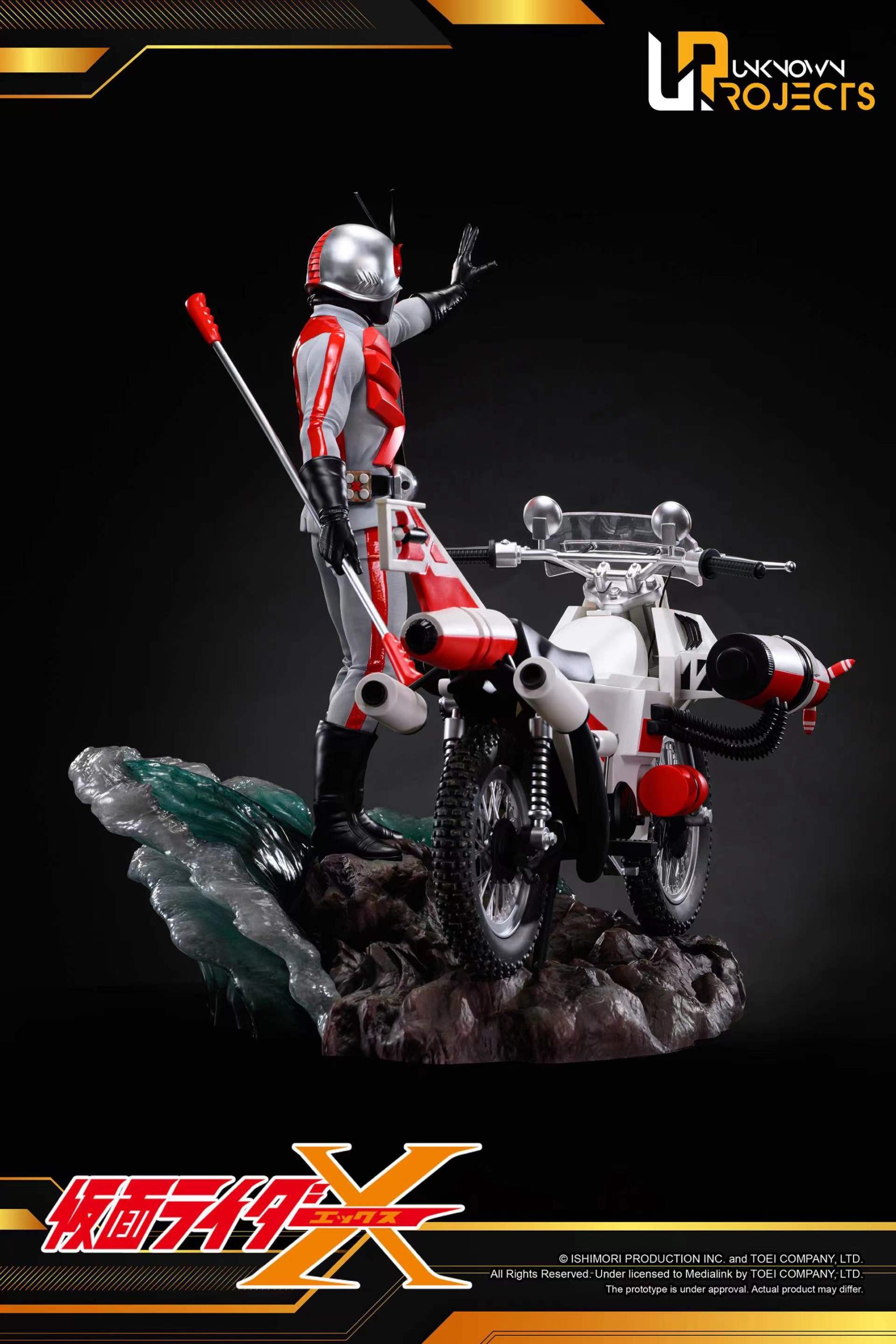 Unknown Projects Studio- Kamen Rider X