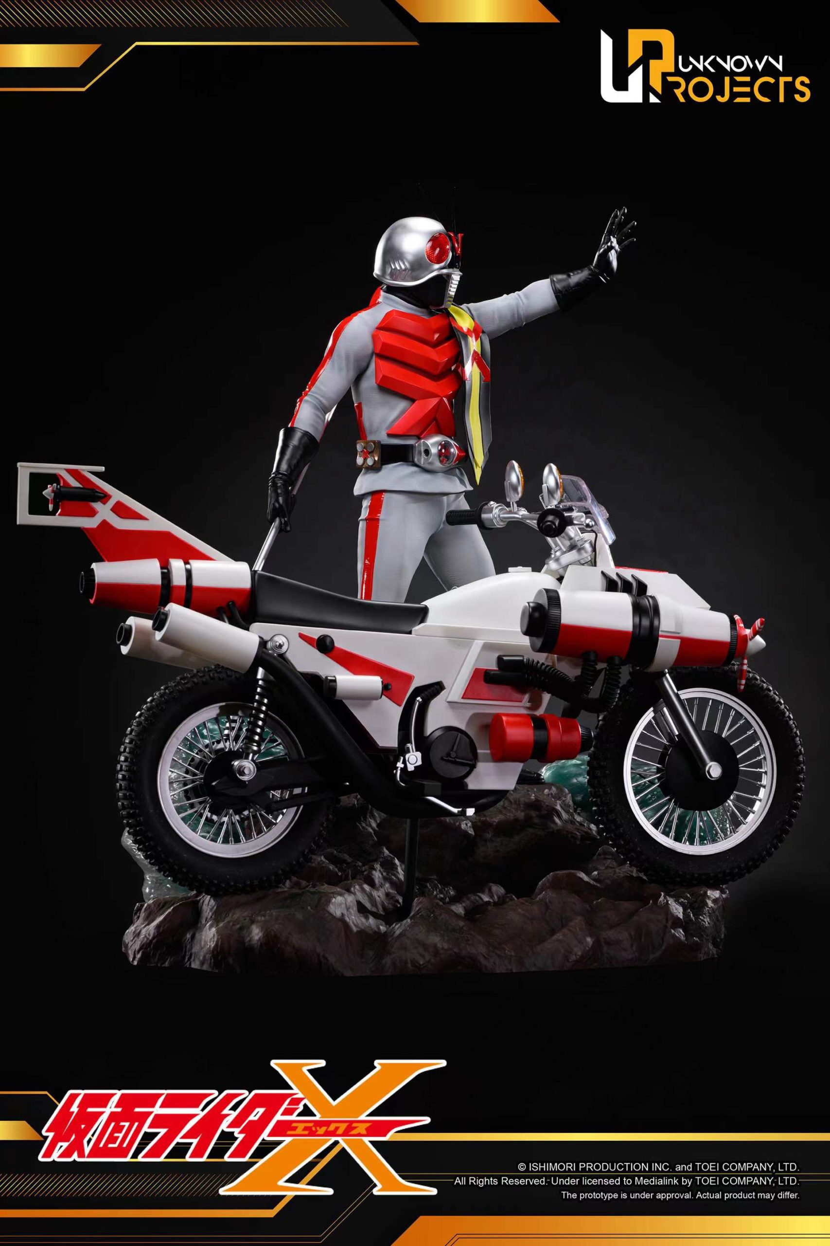Unknown Projects Studio- Kamen Rider X