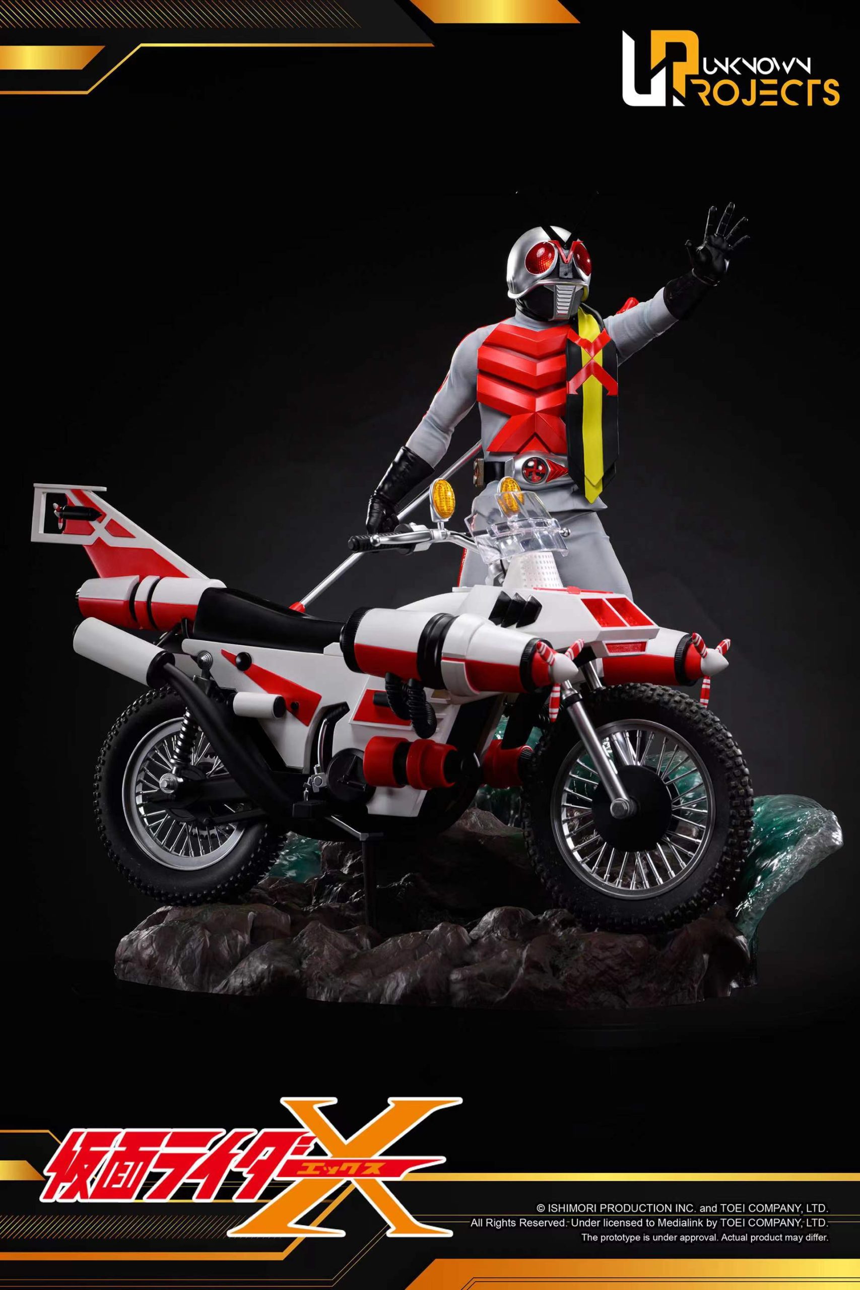 Unknown Projects Studio- Kamen Rider X