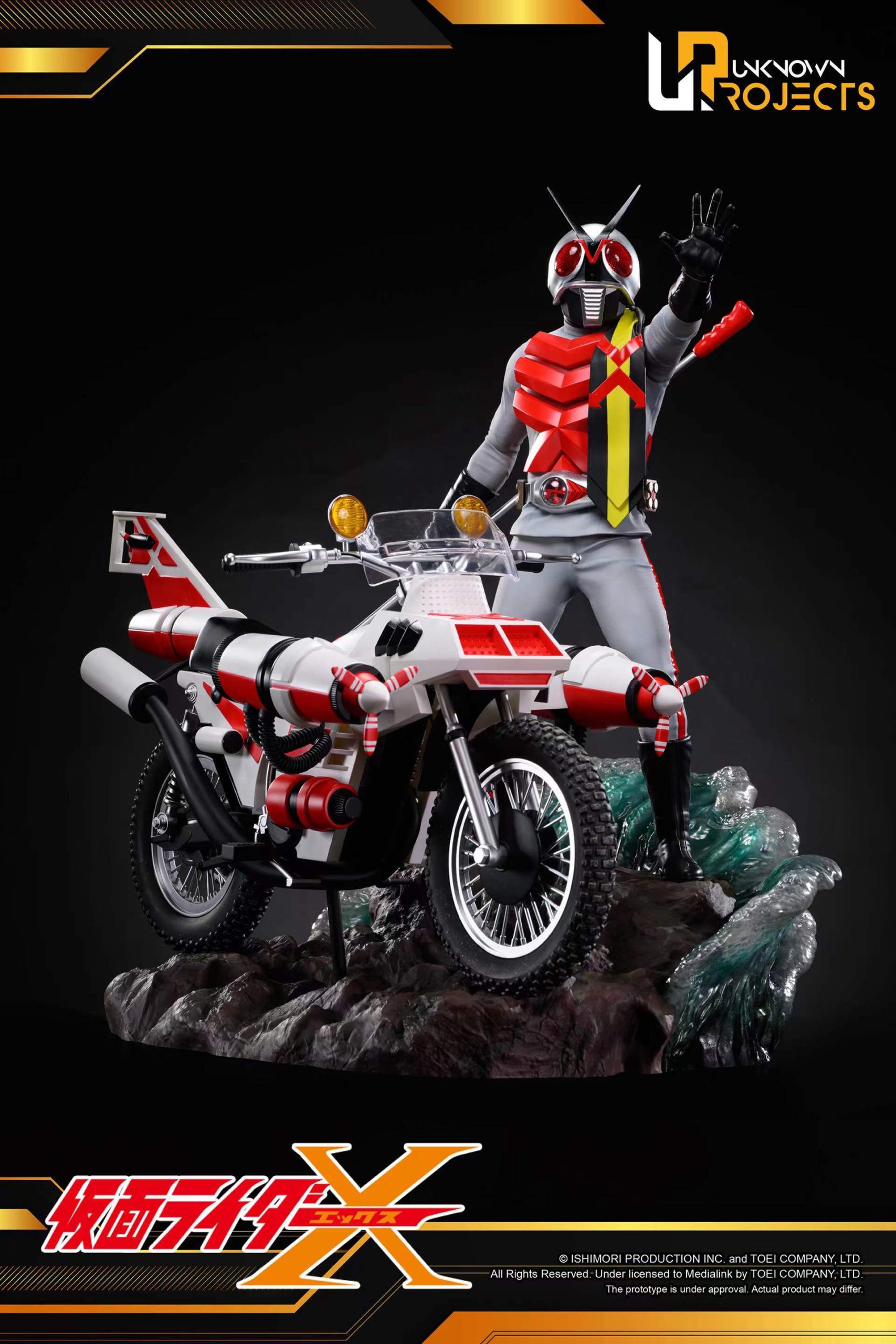 Unknown Projects Studio- Kamen Rider X