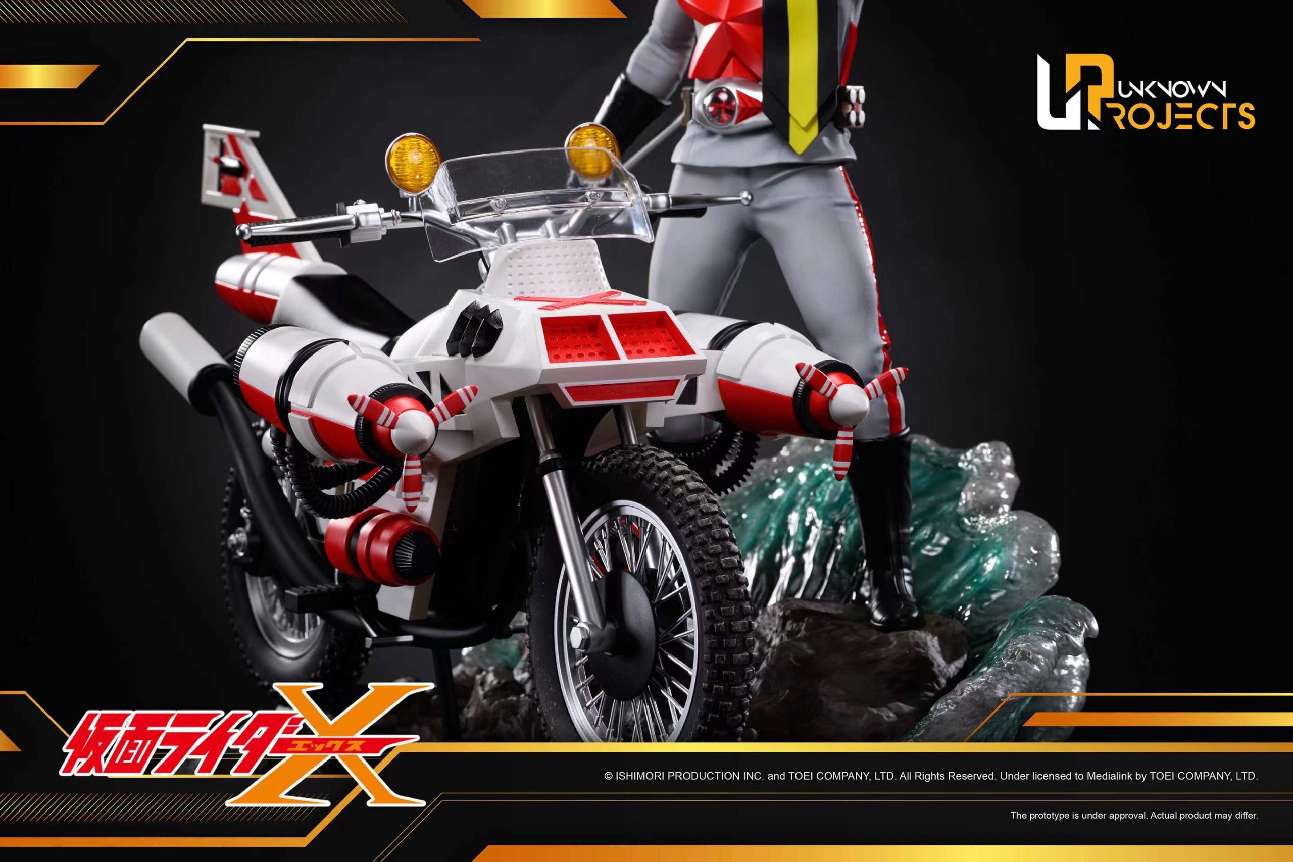 Unknown Projects Studio- Kamen Rider X