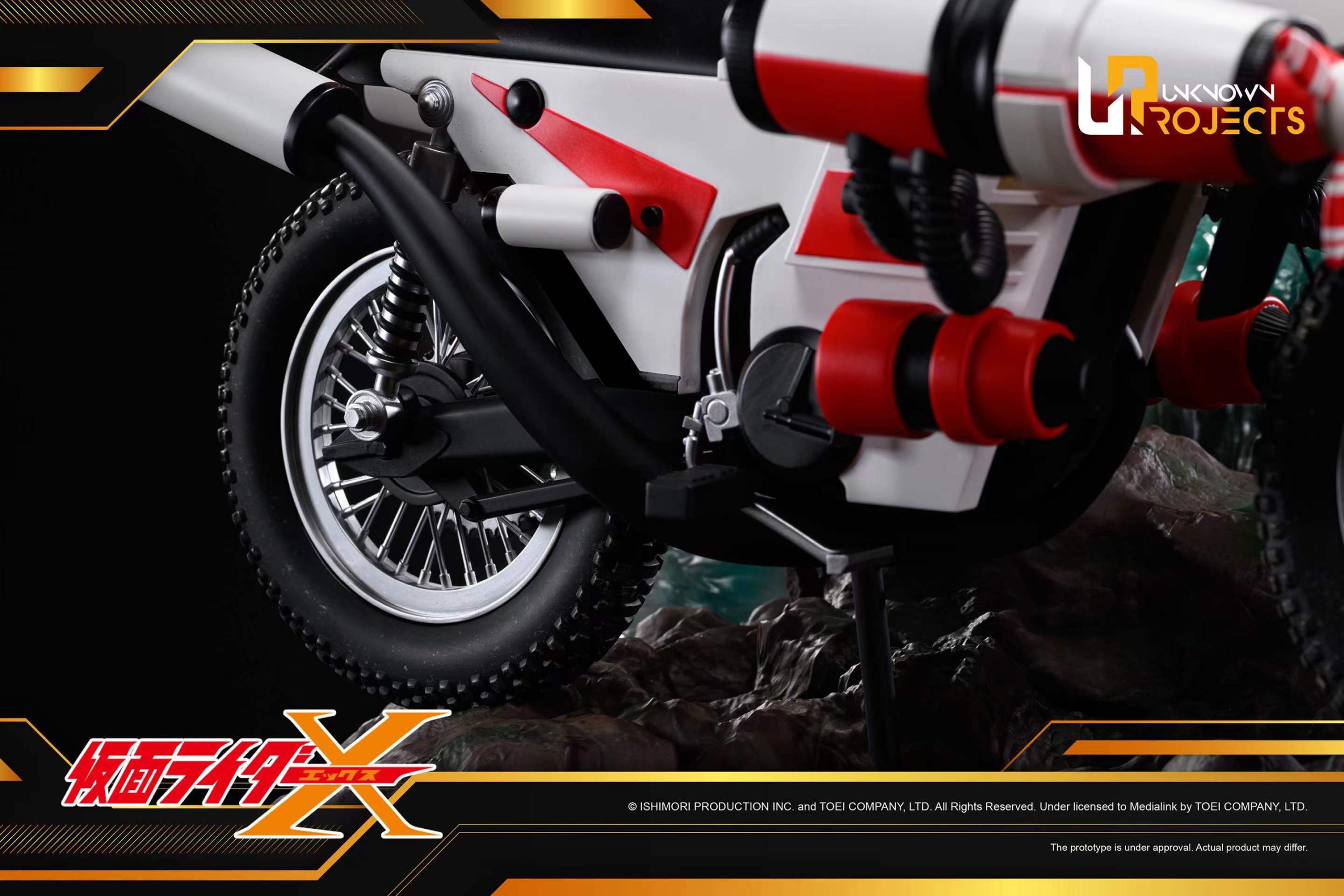 Unknown Projects Studio- Kamen Rider X