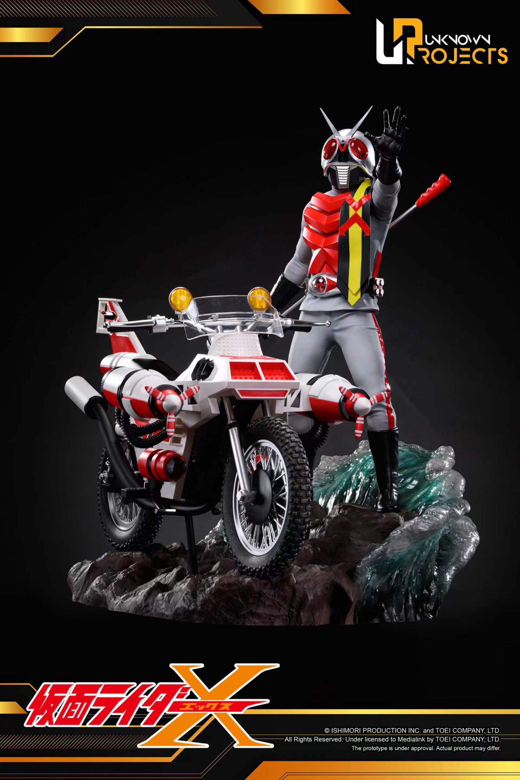 Original Soundtrack - Masked Rider Den-O: Action-Zero
