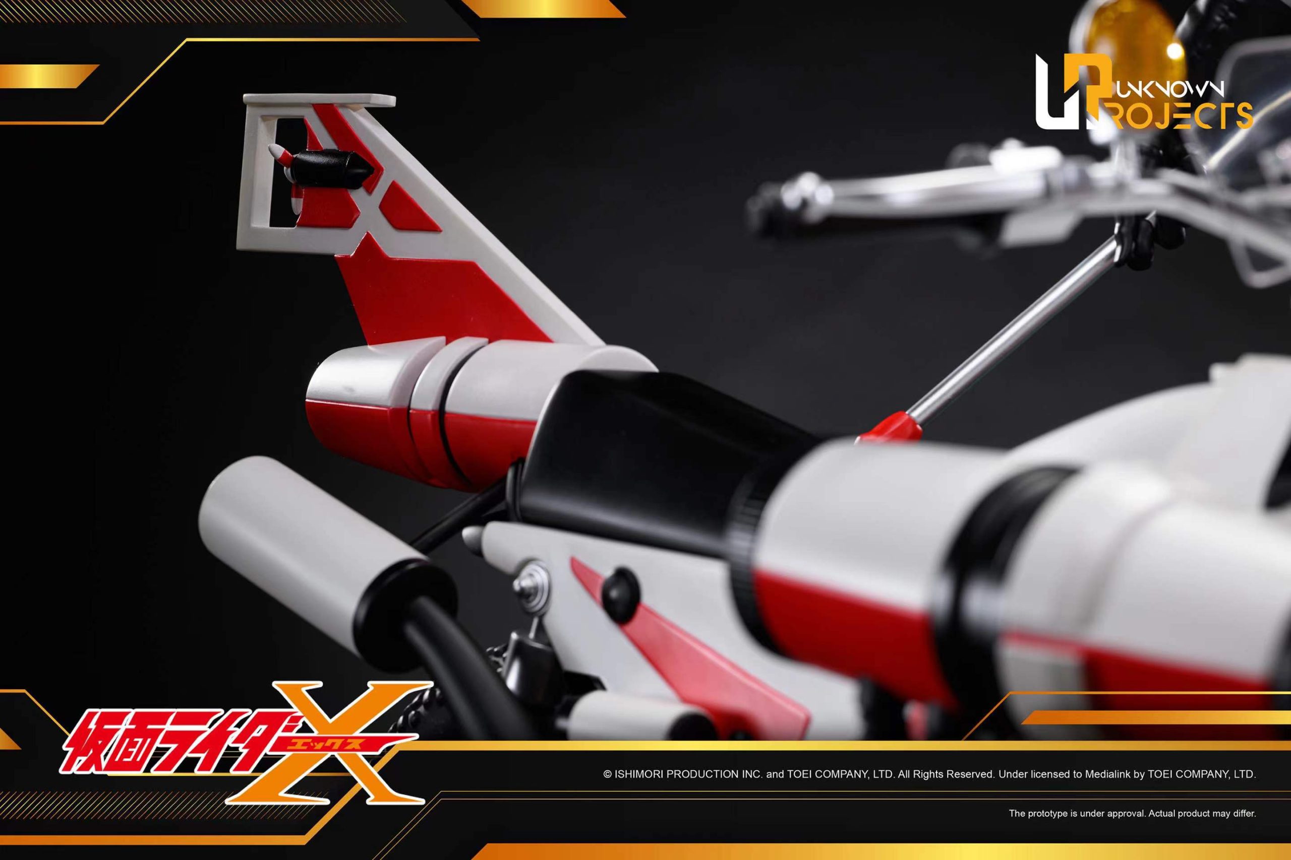 Unknown Projects Studio- Kamen Rider X