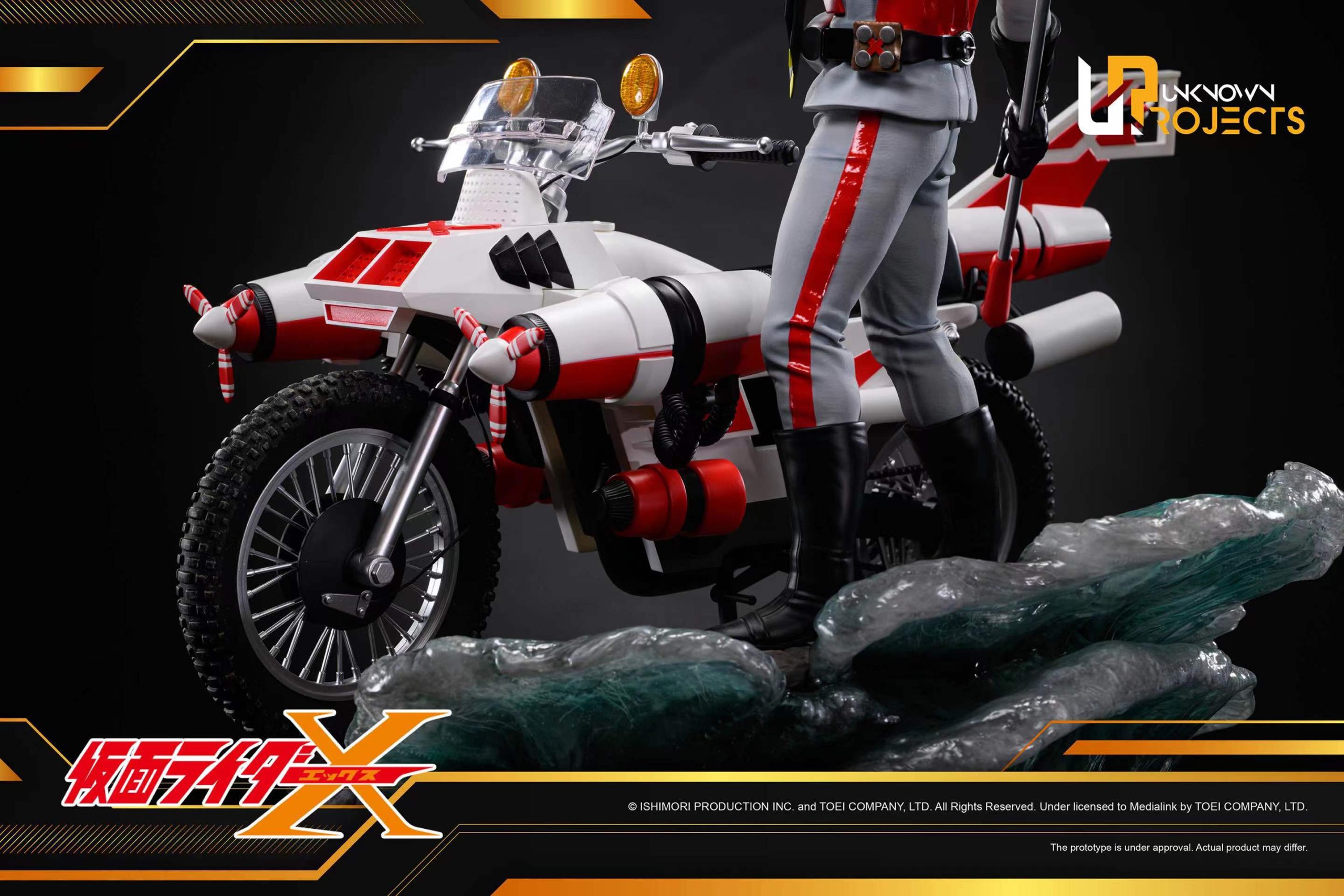 Unknown Projects Studio- Kamen Rider X - elevenGK Anime