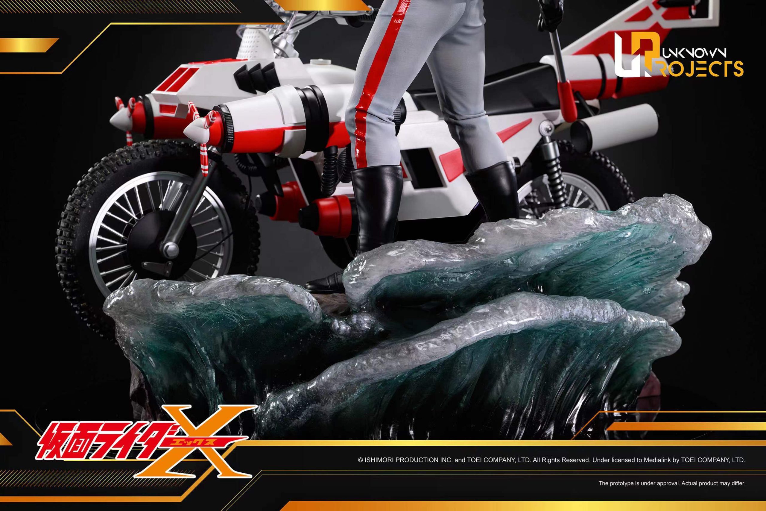 Unknown Projects Studio- Kamen Rider X