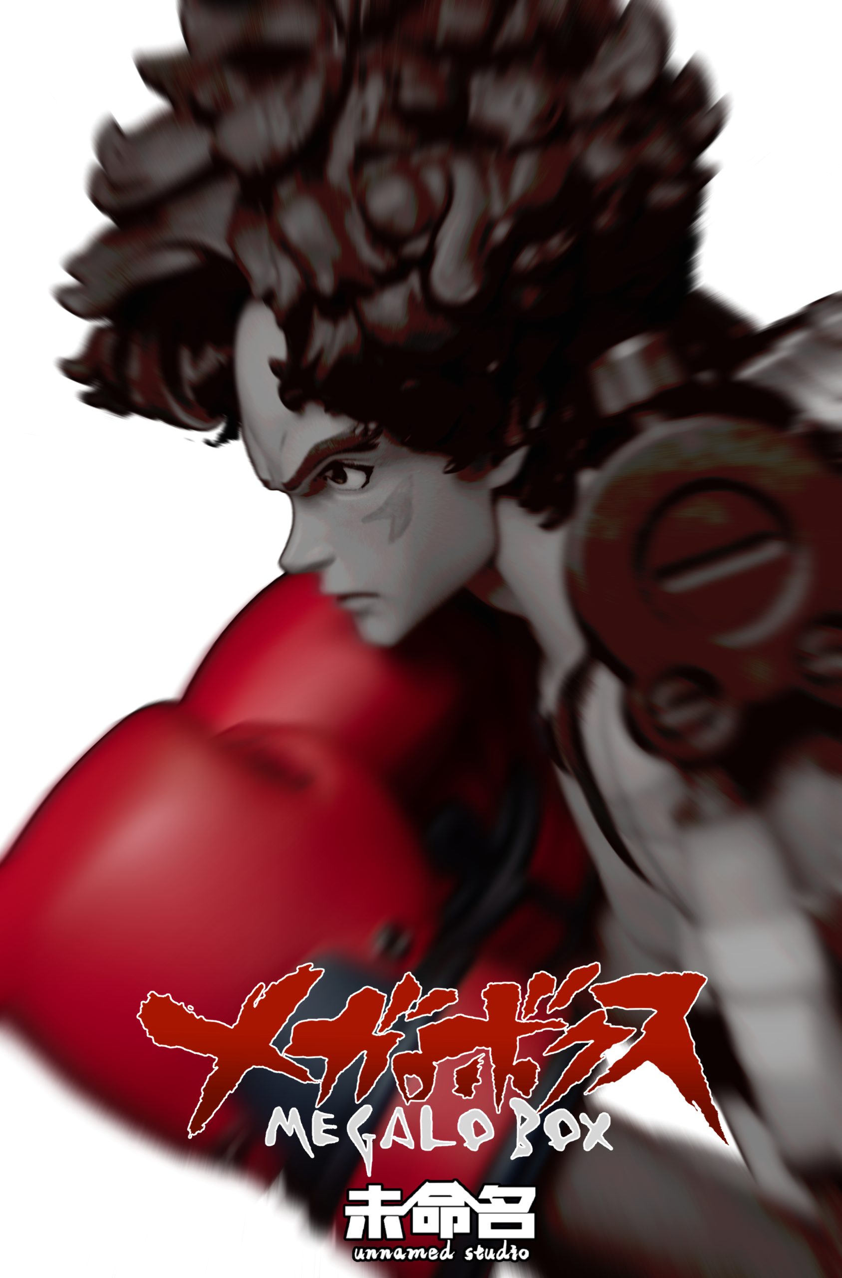Unnamed Studio - MEGALO BOX JOE