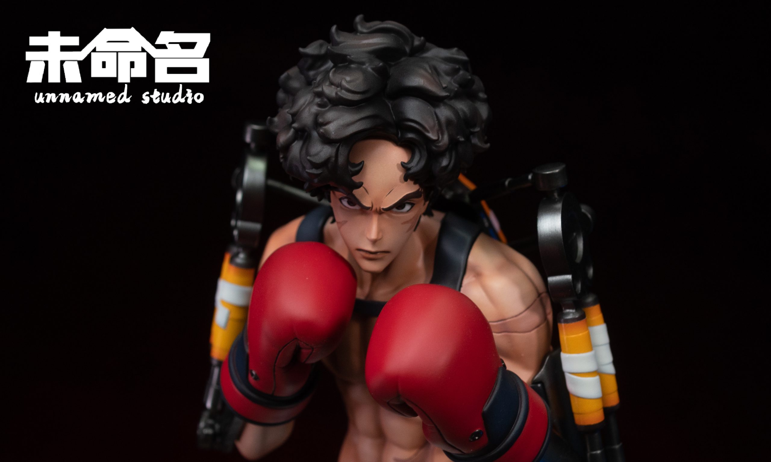 Unnamed Studio - MEGALO BOX JOE