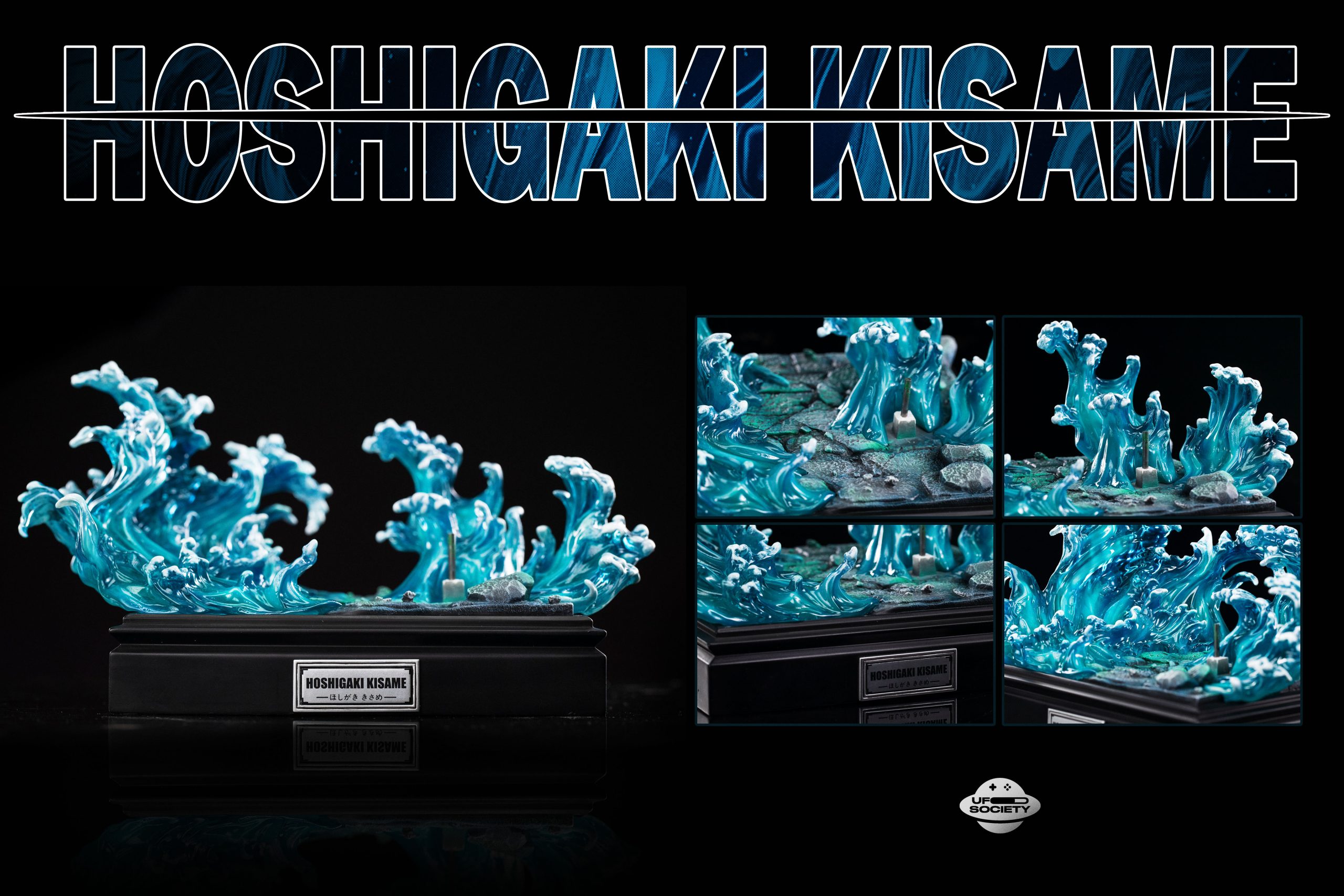 Ufo Society Studio - Naruto Fishman Hoshigaki Kisame