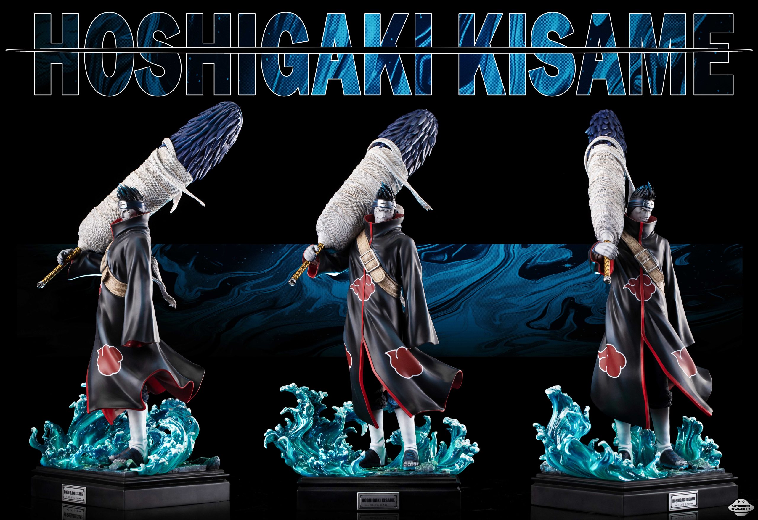 Ufo Society Studio - Naruto Fishman Hoshigaki Kisame