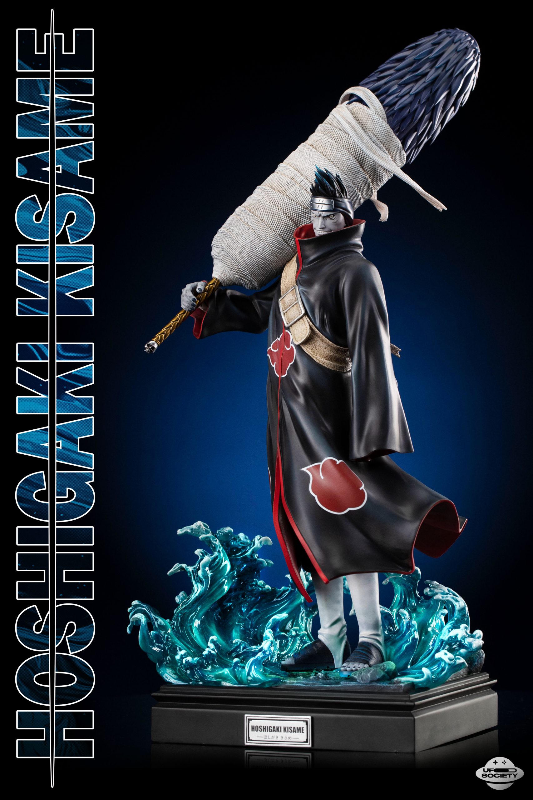 Ufo Society Studio - Naruto Fishman Hoshigaki Kisame