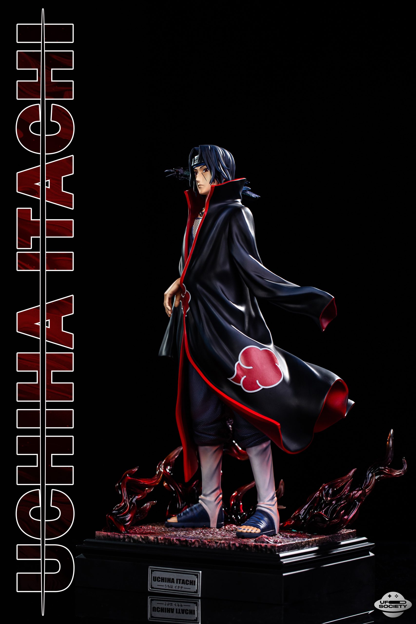 Ufo Society Studio - Naruto Series #1 Uchiha Itachi