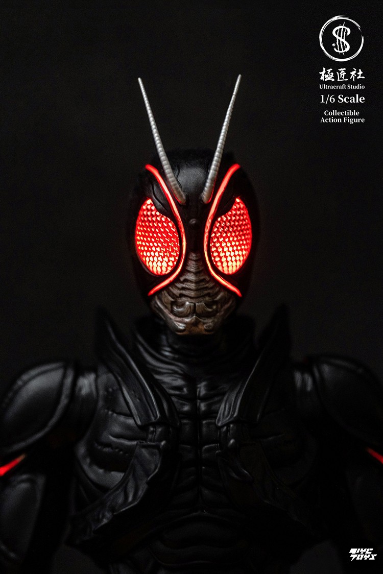 Ultracraft Studio – Kamen Rider BLACK SUN - elevenGK Anime