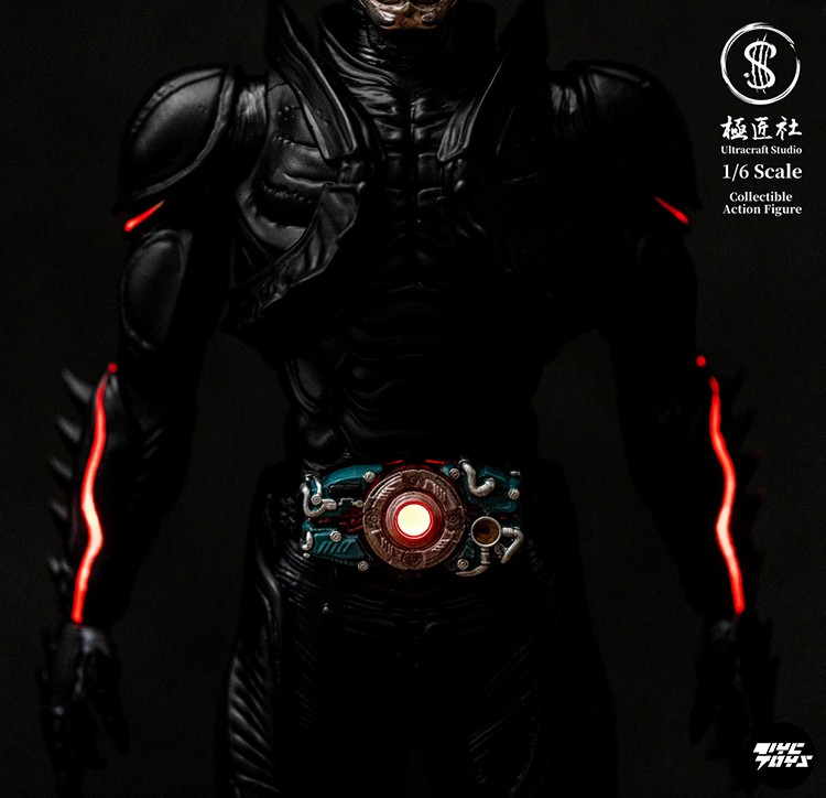 Ultracraft Studio – Kamen Rider BLACK SUN - elevenGK Anime