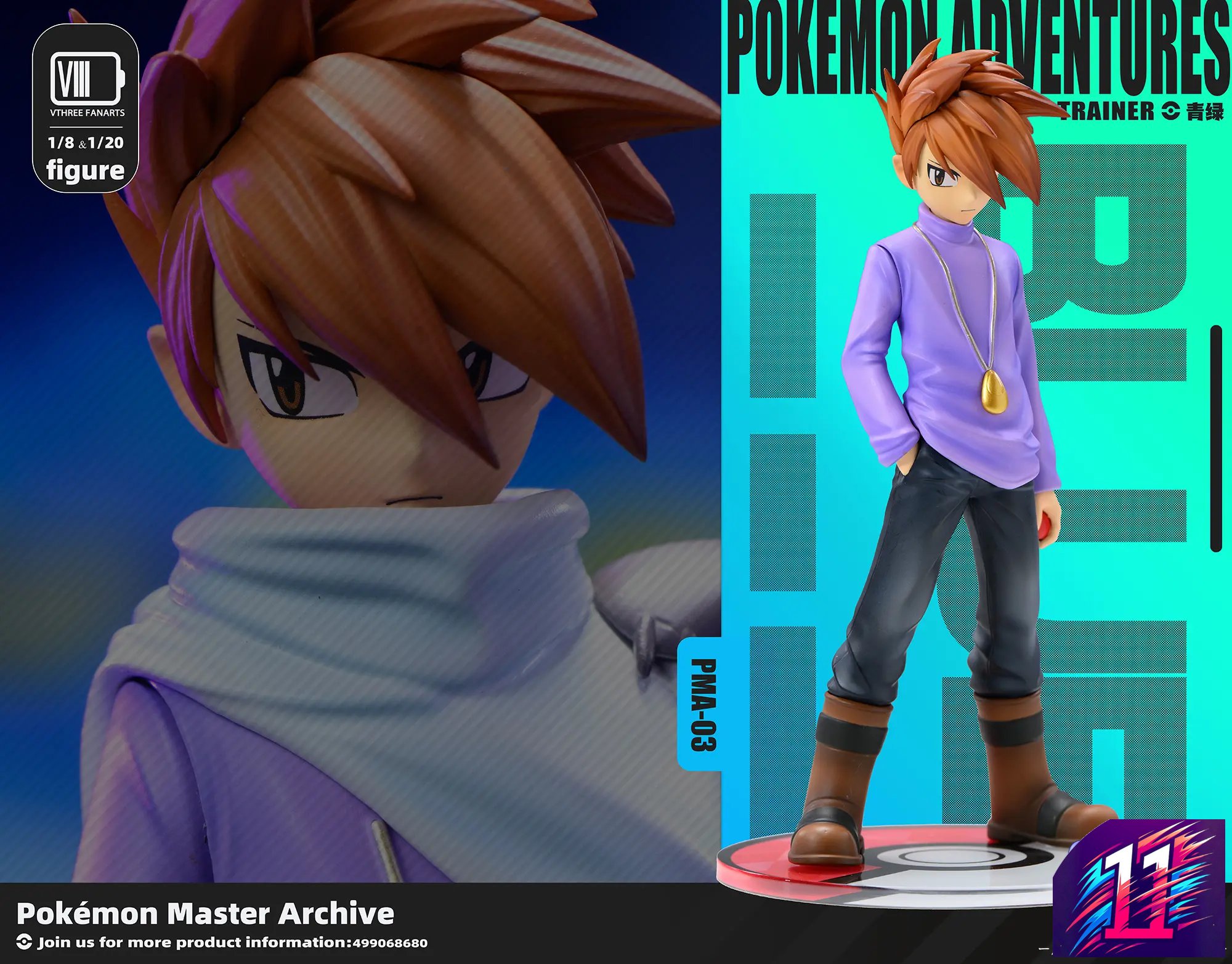 V3fanart Studio - Blue Oak Pokémon