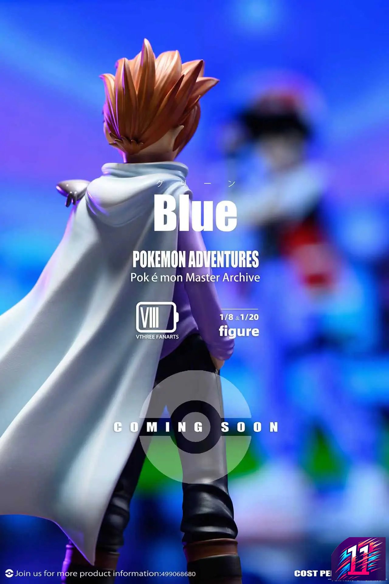 V3fanart Studio - Blue Oak Pokémon