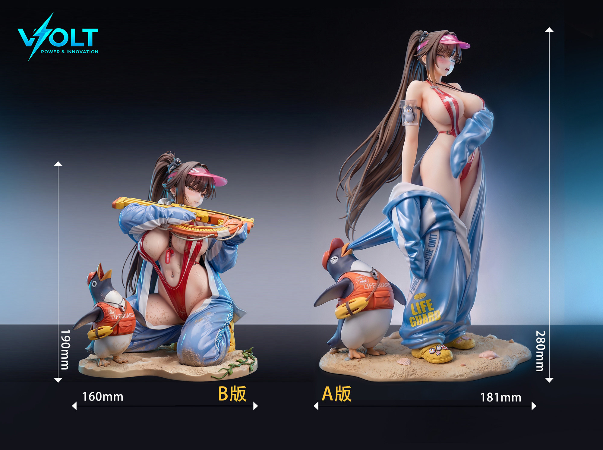 VOLT Studio - Marciana: Marine Study Goddess of Victory: Nikke