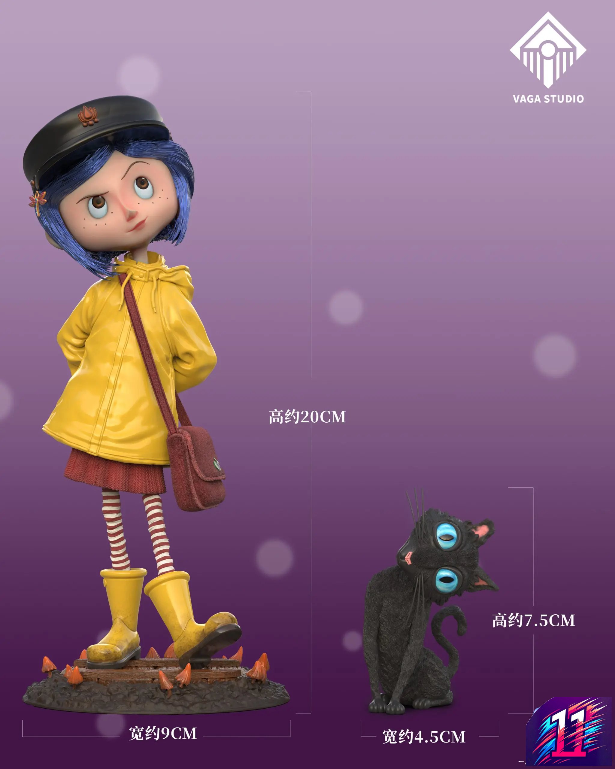 VAGA Studio - Coraline Jones Coraline