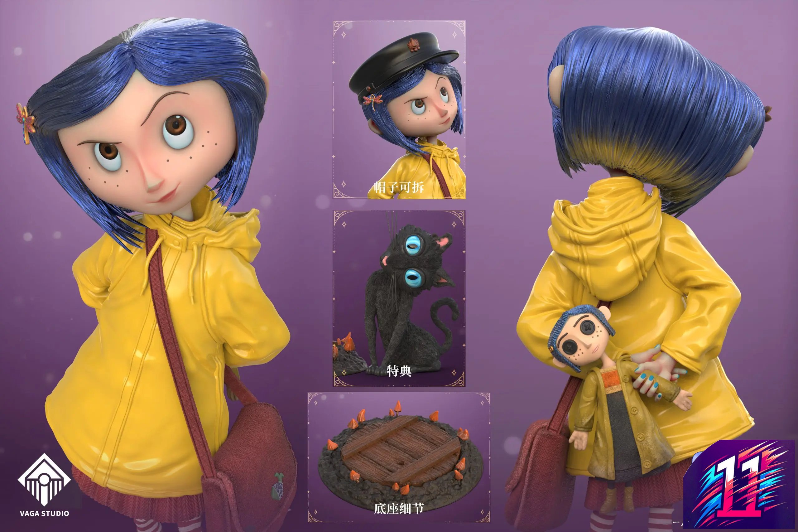 VAGA Studio - Coraline Jones Coraline