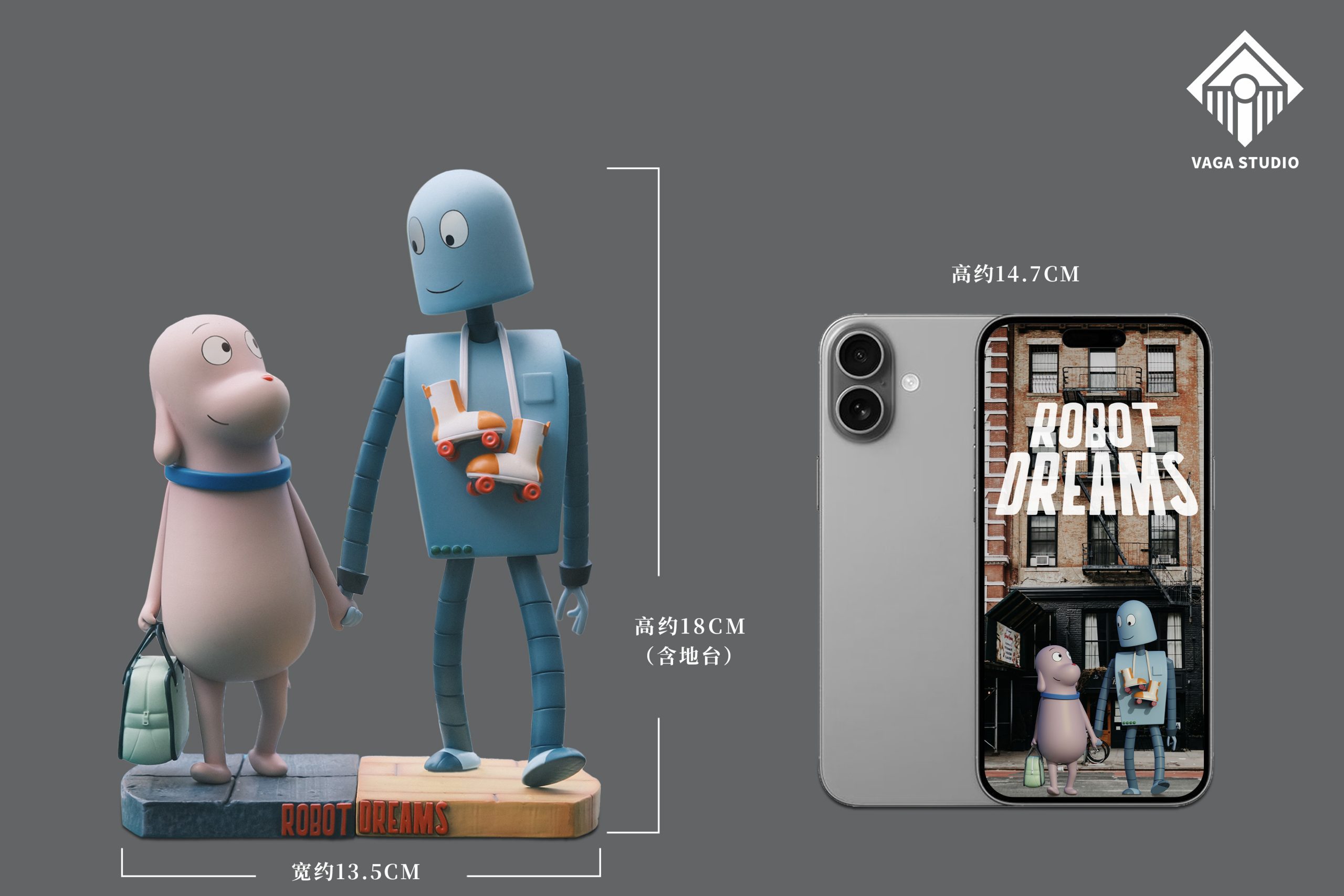 VAGA Studio - Robot Dreams Dog & Robot
