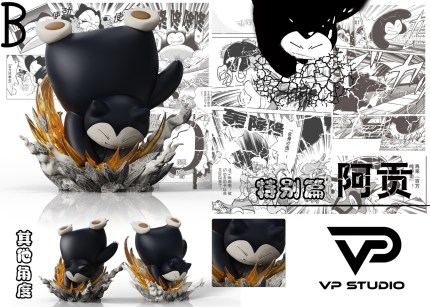 VP Studio - Pokémon Adventures #4 Snorlax (Snor) VP Studio - Pokémon Adventures #4 Snorlax (Snor)