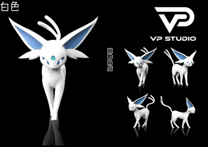 VP Studio - Pokémon Adventures Red Set #2 Espeon VP Studio - Pokémon Adventures Red Set #2 Espeon