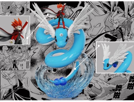 VP Studio - Pokémon Vehicle Series #2 Boy Lance & Dragonair VP Studio - Pokémon Vehicle Series #2 Boy Lance & Dragonair
