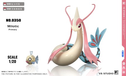 VS Studio - Pokémon 1/20 Pokédex Milotic VS Studio - Pokémon 1/20 Pokédex Milotic