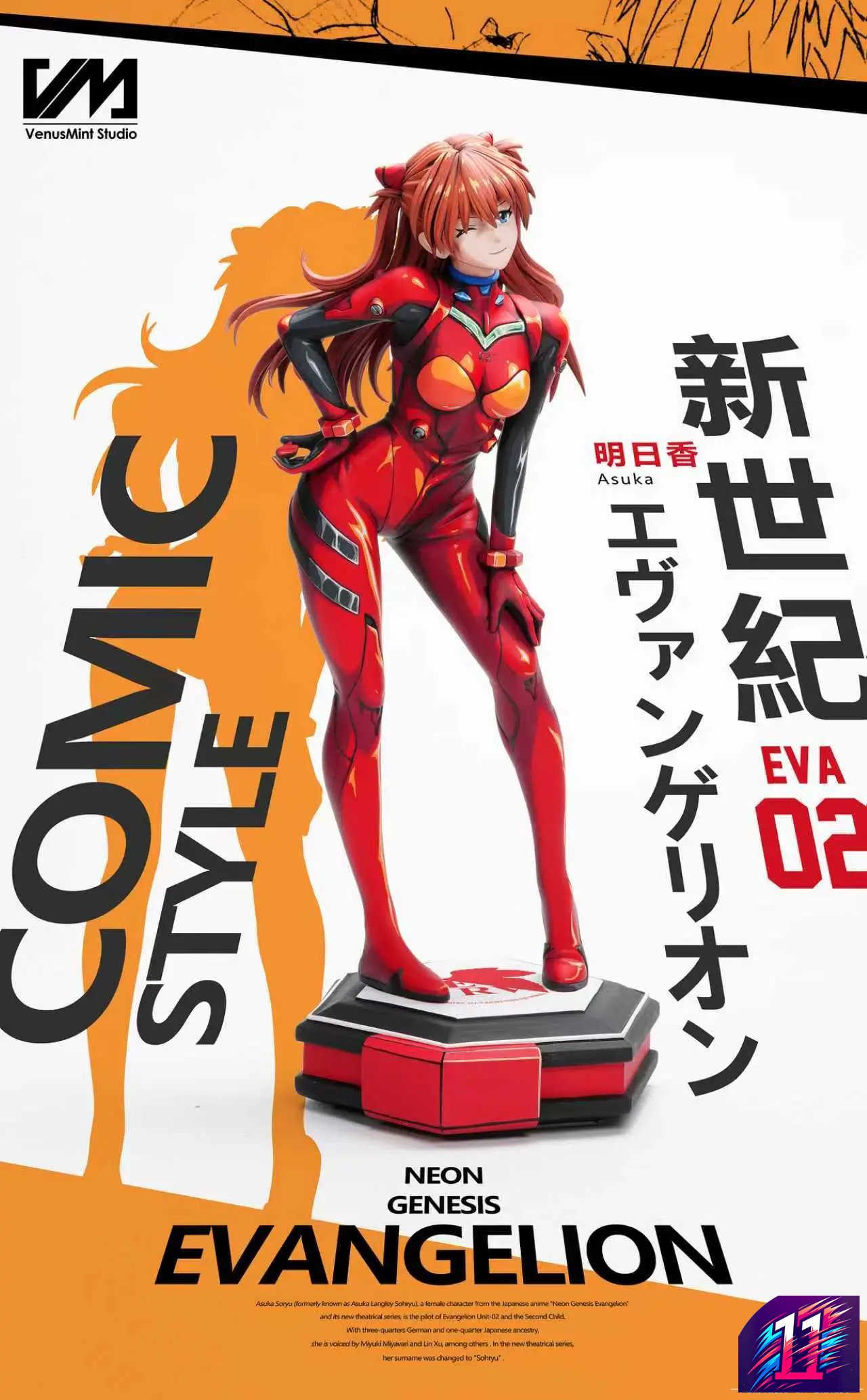 Venus Mint Studio - Anime Painted Series 01 Soryu Asuka Langley Neon Genesis Evangelion