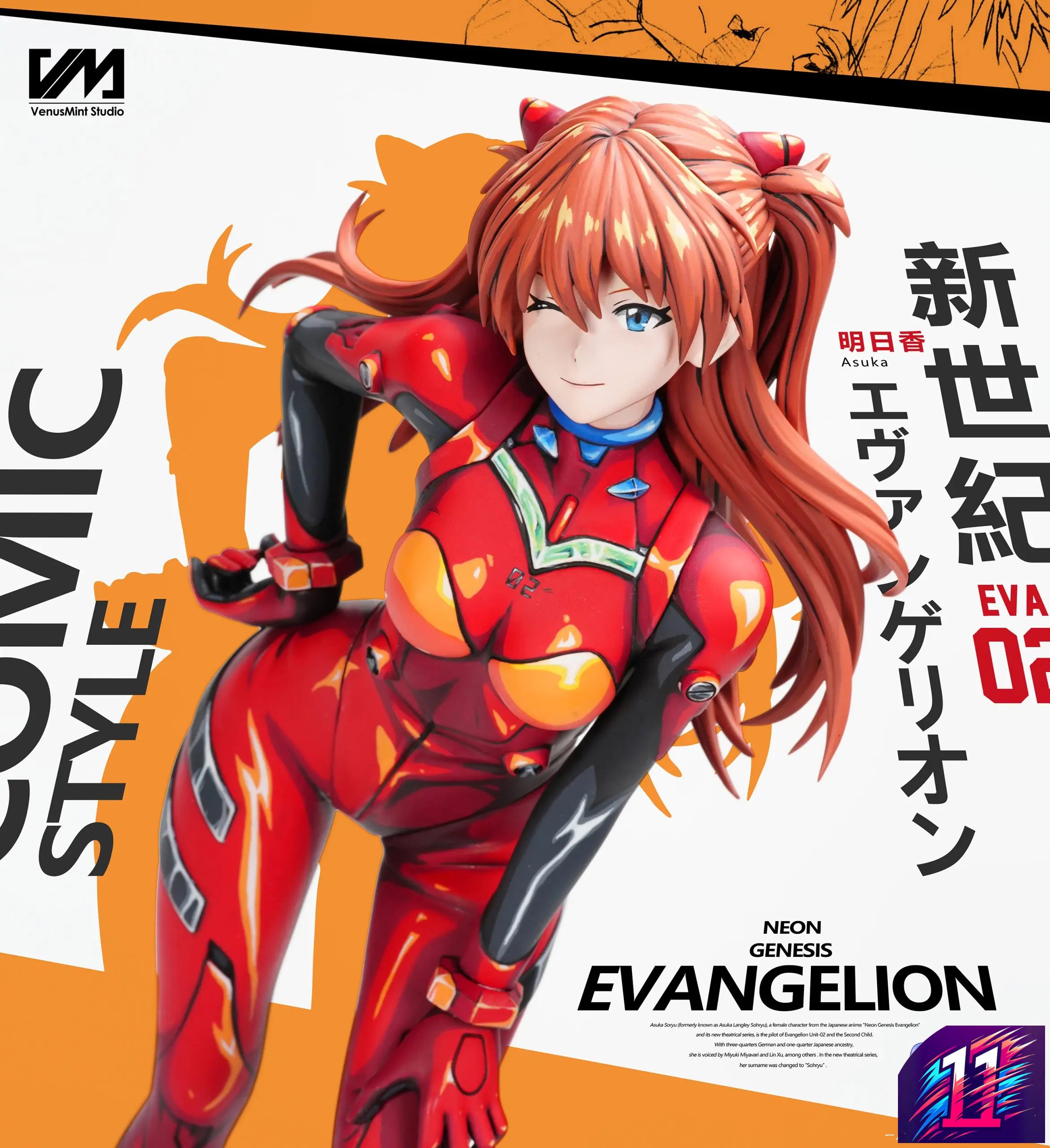 Venus Mint Studio - Anime Painted Series 01 Soryu Asuka Langley Neon Genesis Evangelion