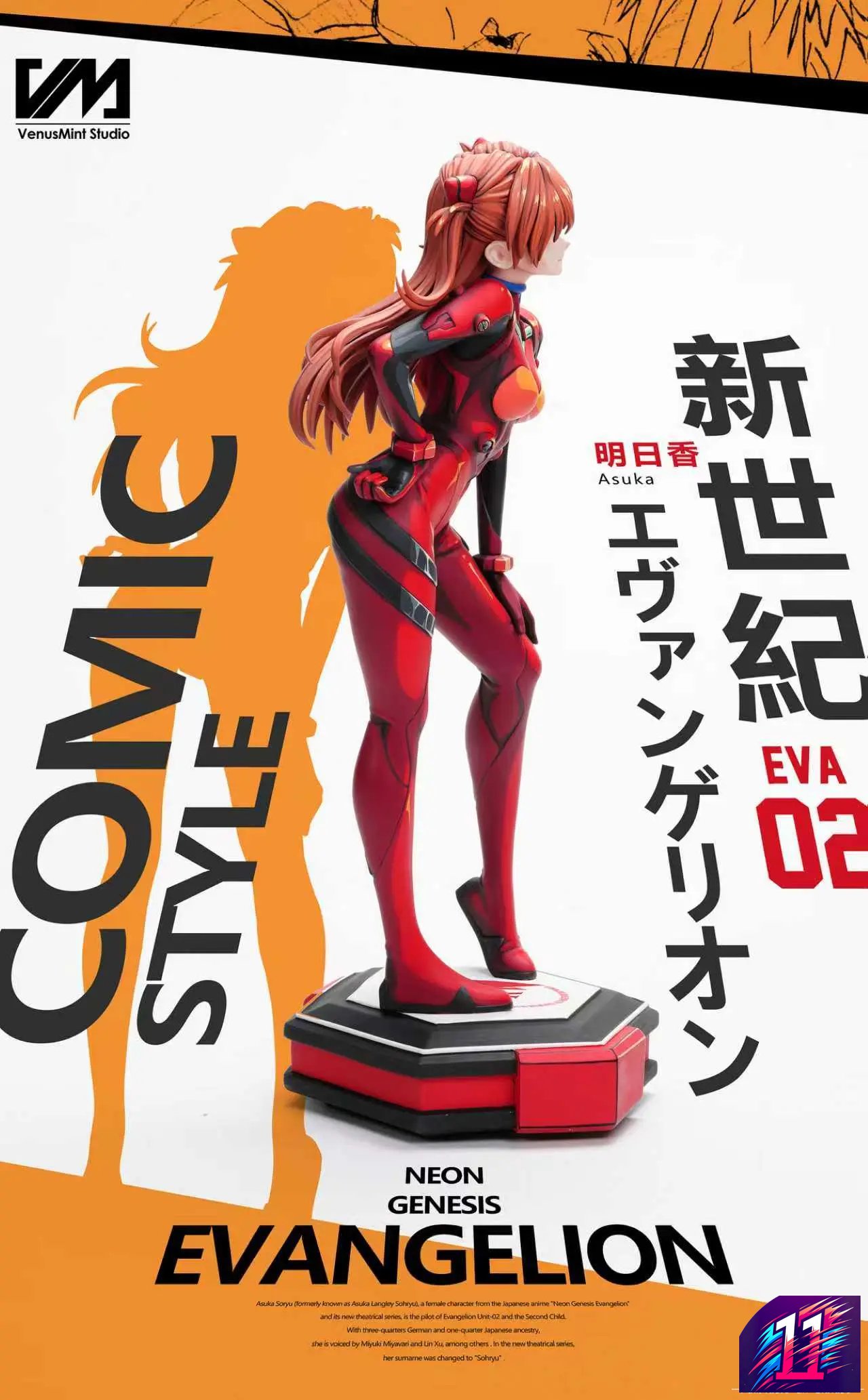 Venus Mint Studio - Anime Painted Series 01 Soryu Asuka Langley Neon Genesis Evangelion