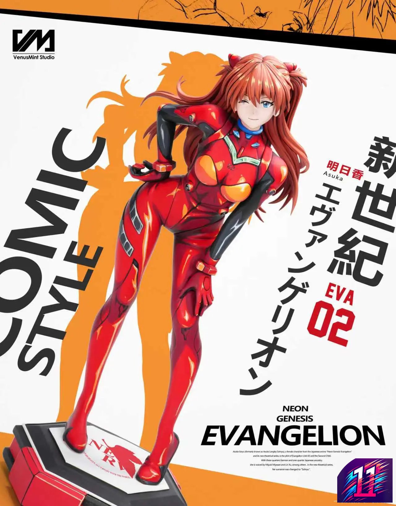 Venus Mint Studio - Anime Painted Series 01 Soryu Asuka Langley Neon Genesis Evangelion