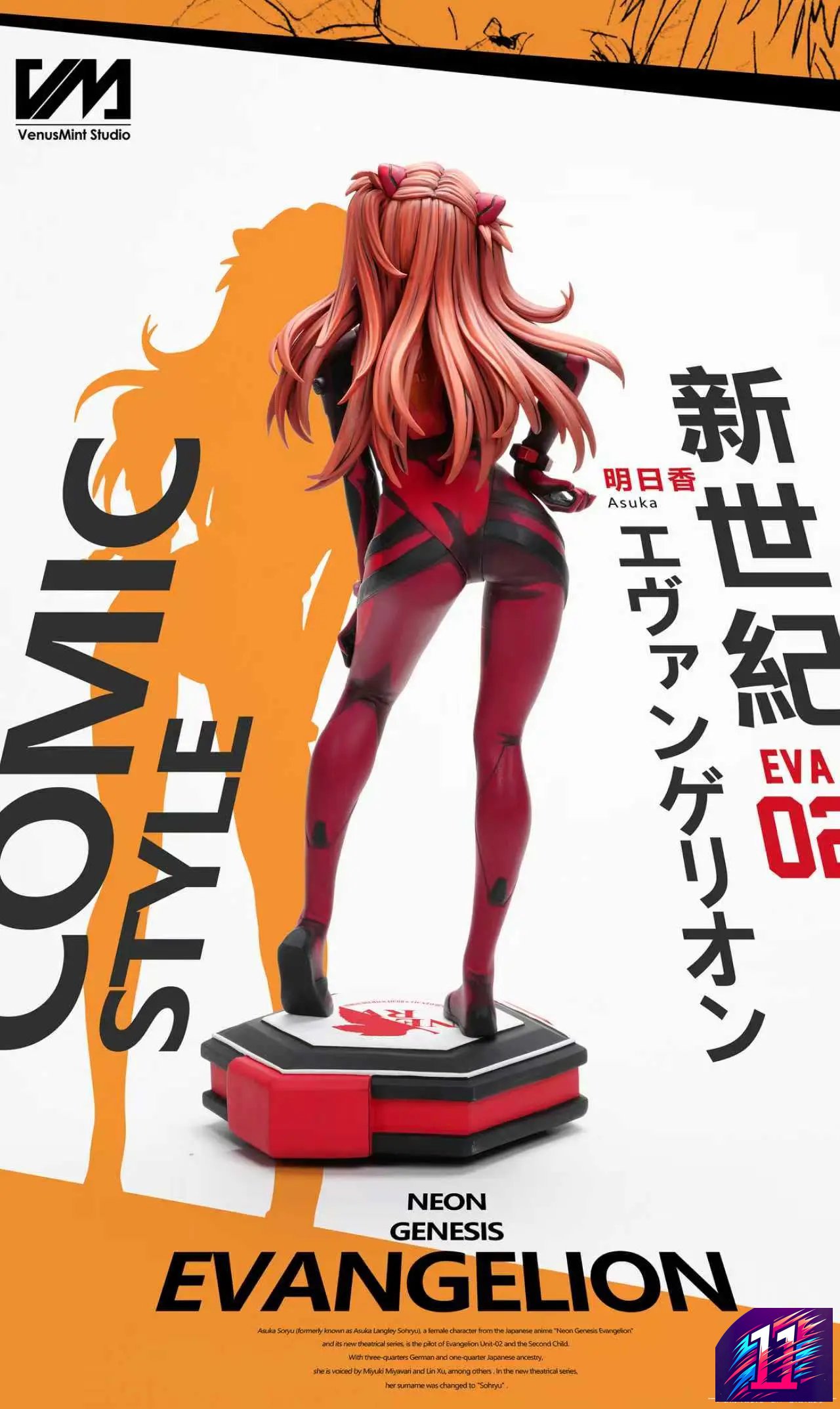 Venus Mint Studio - Anime Painted Series 01 Soryu Asuka Langley Neon Genesis Evangelion