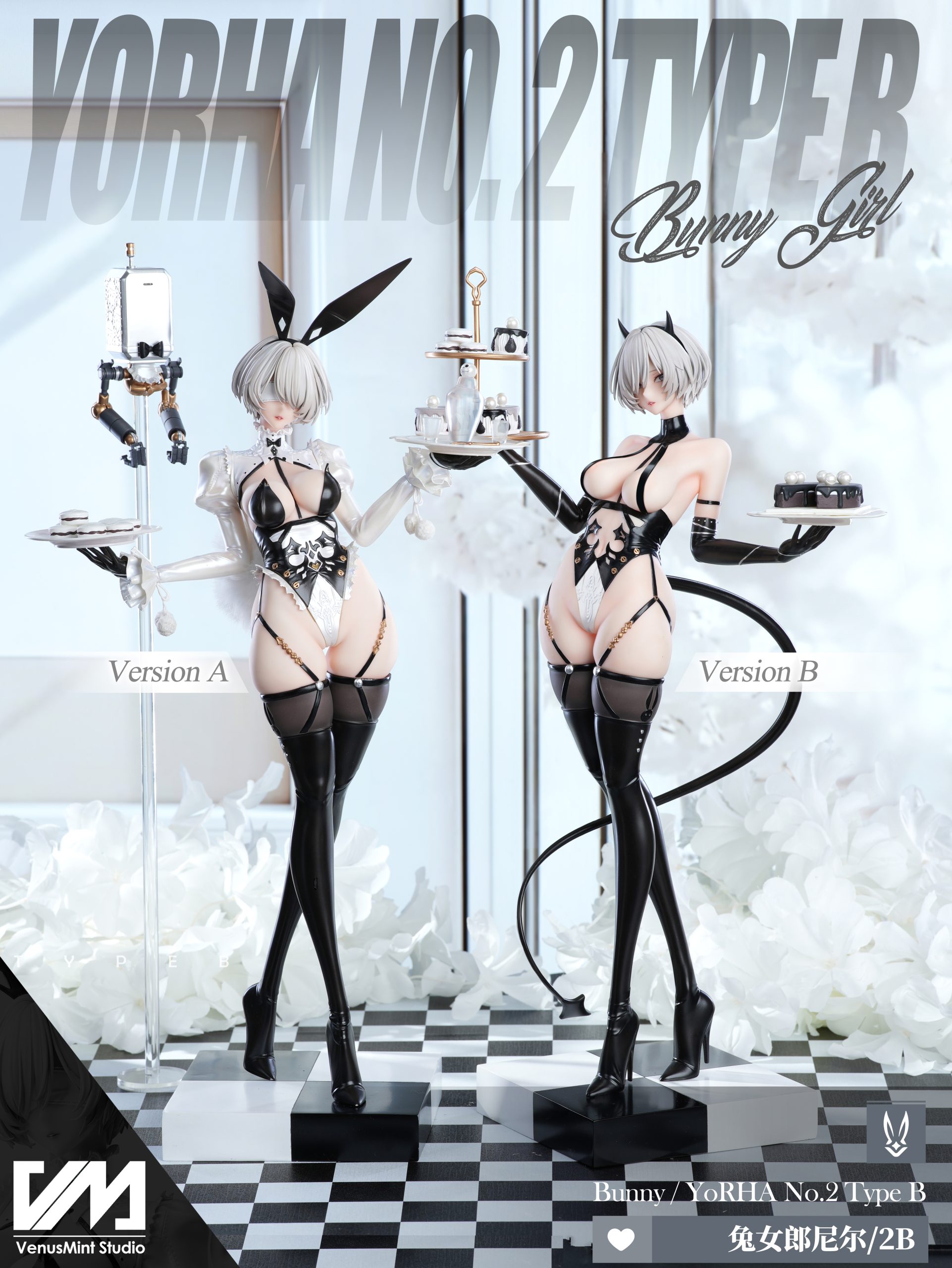 Venus Mint Studio - NieR:Automata Bunny 2B