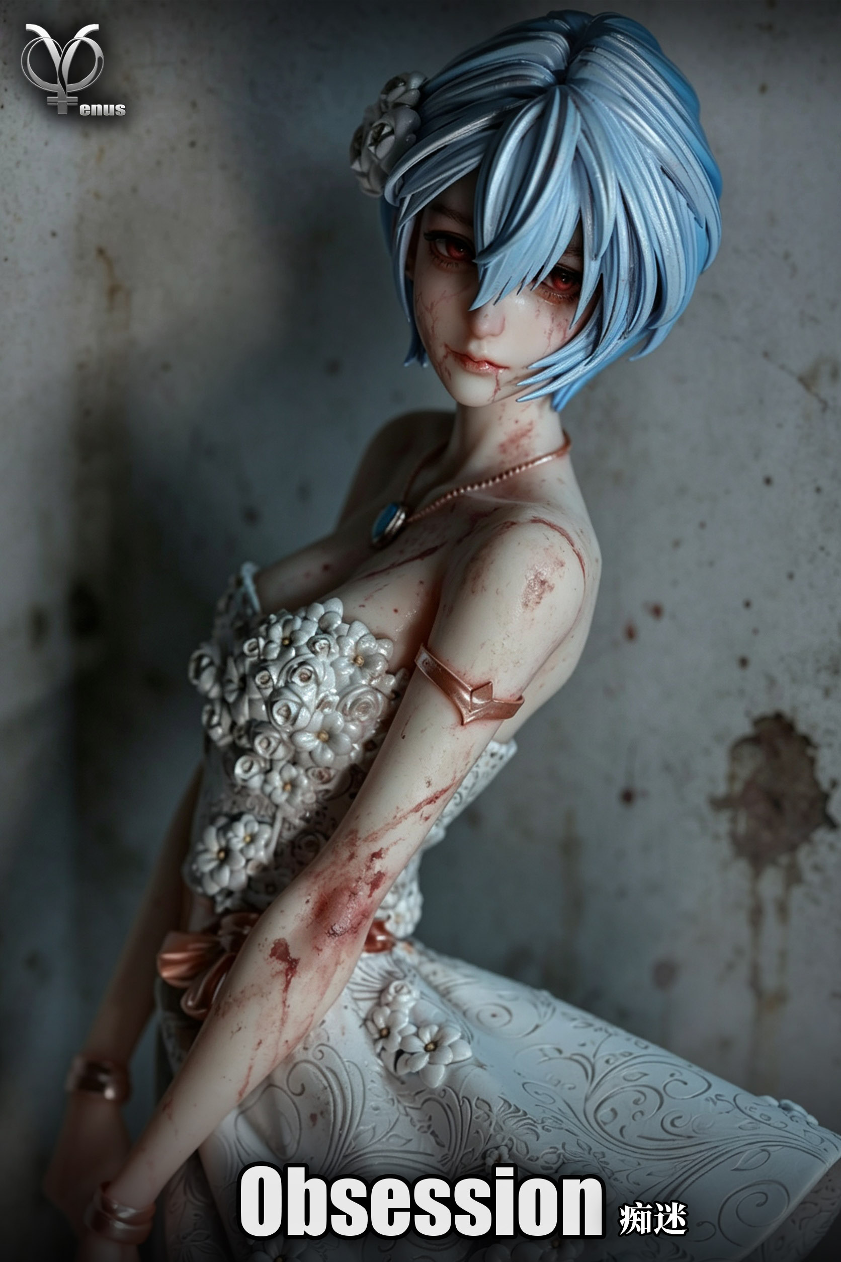 Venus Studio - Ayanami Rei Neon Genesis Evangelion
