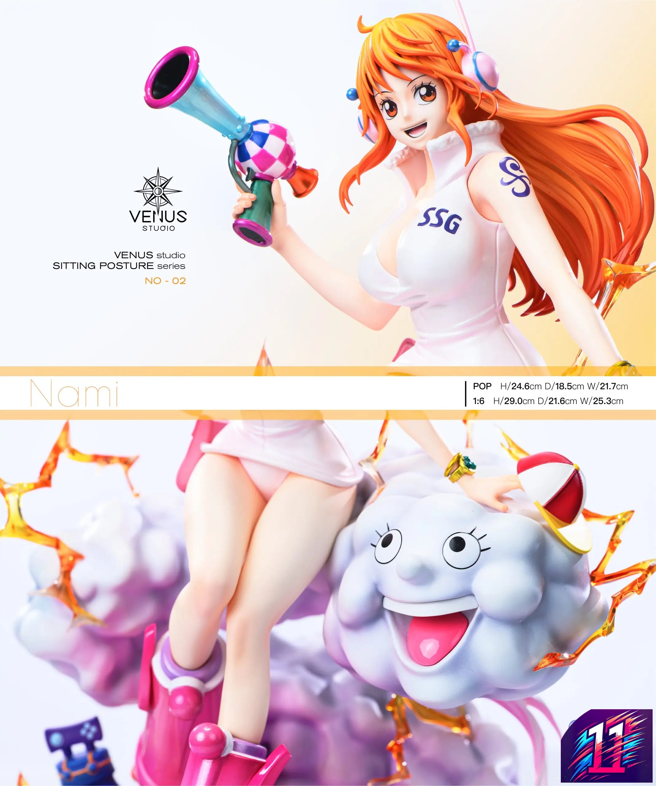 Venus Studio - Nami One Piece