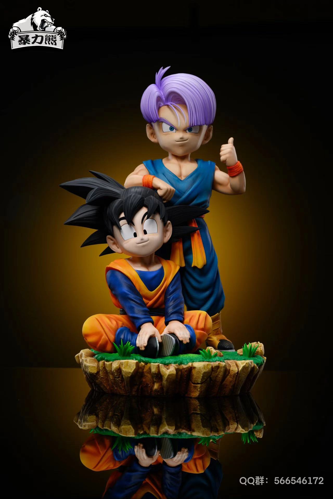 Violent Bear Studio - Dragon Ball Goku & Trunks