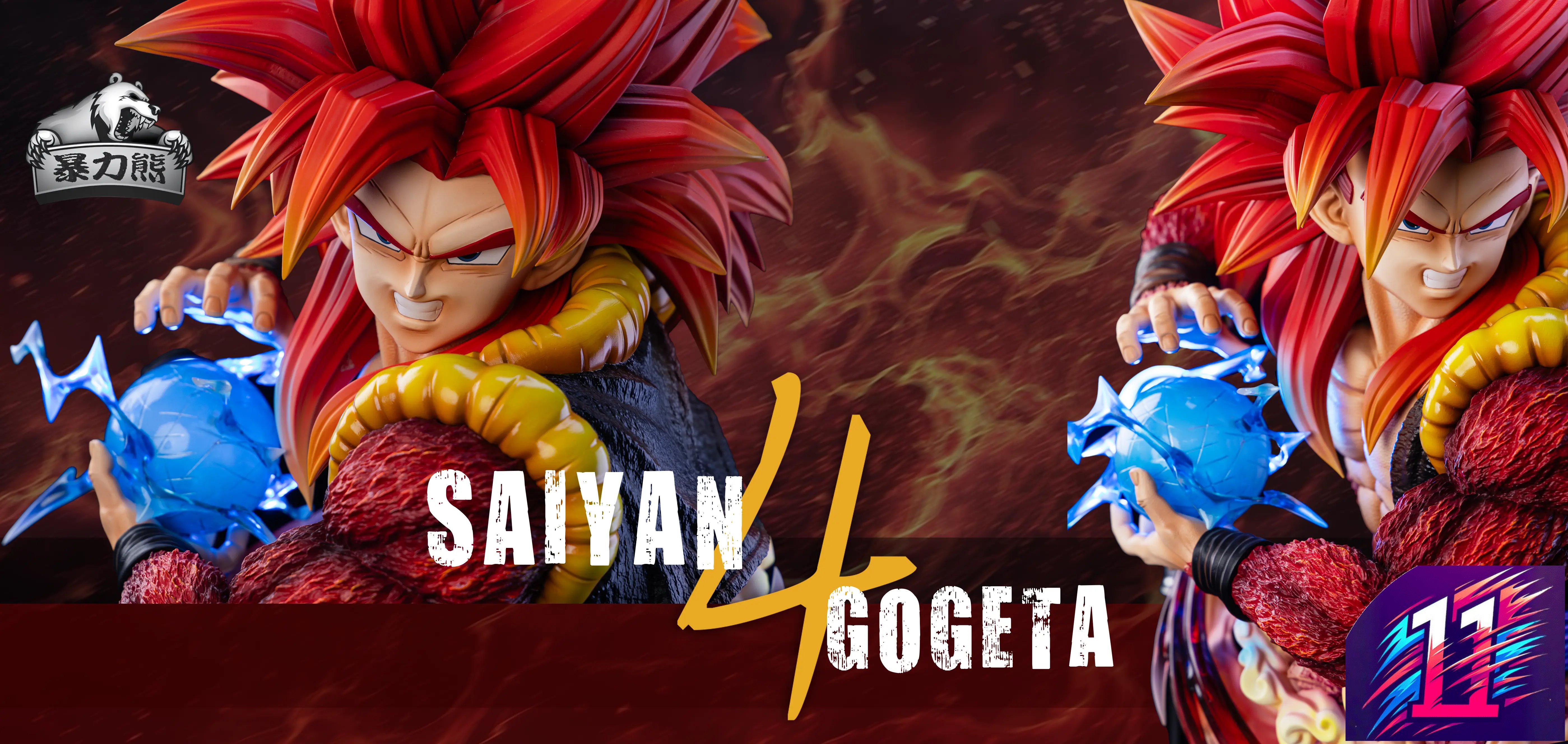 Violent Bear Studio - Super Saiyan 4 Gogeta Bust Dragon Ball